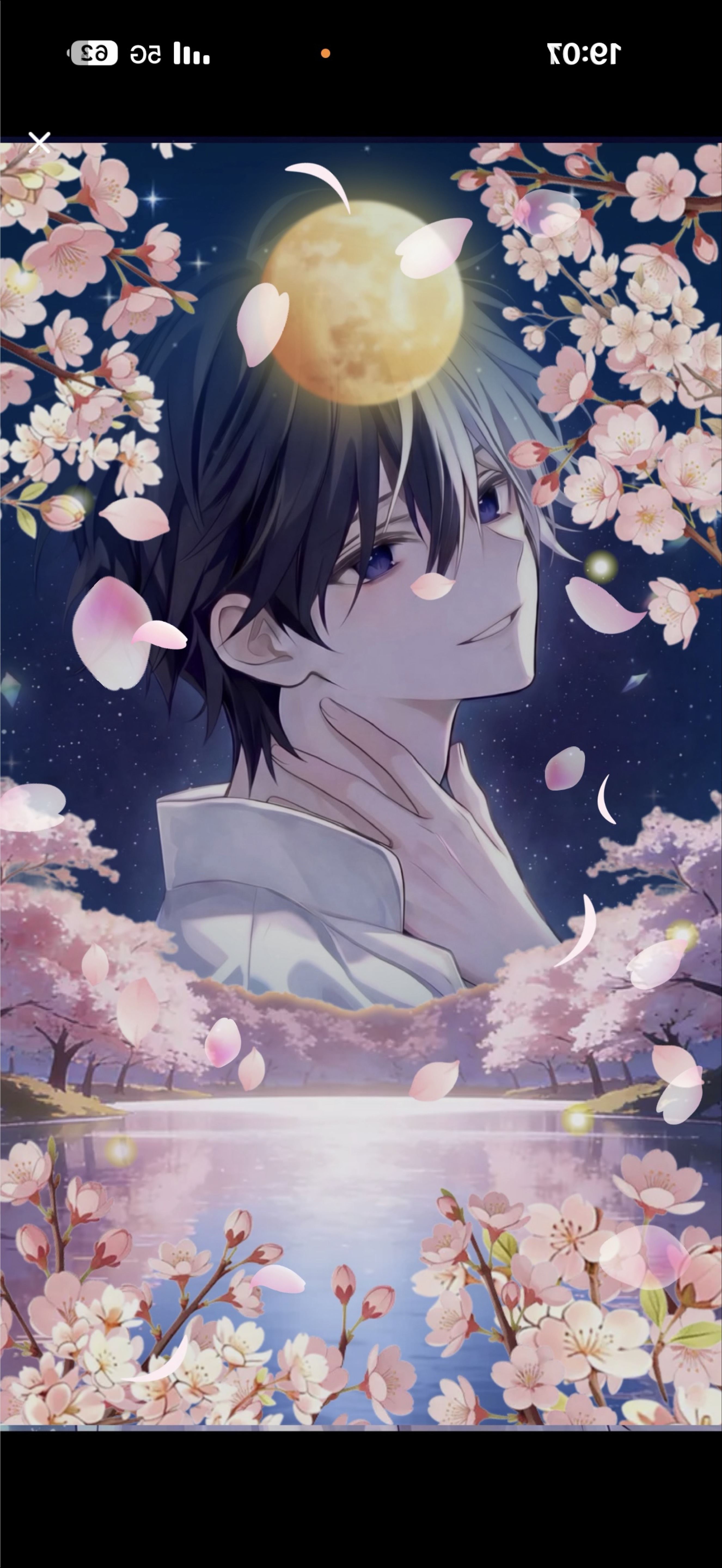 おいでおいでー！