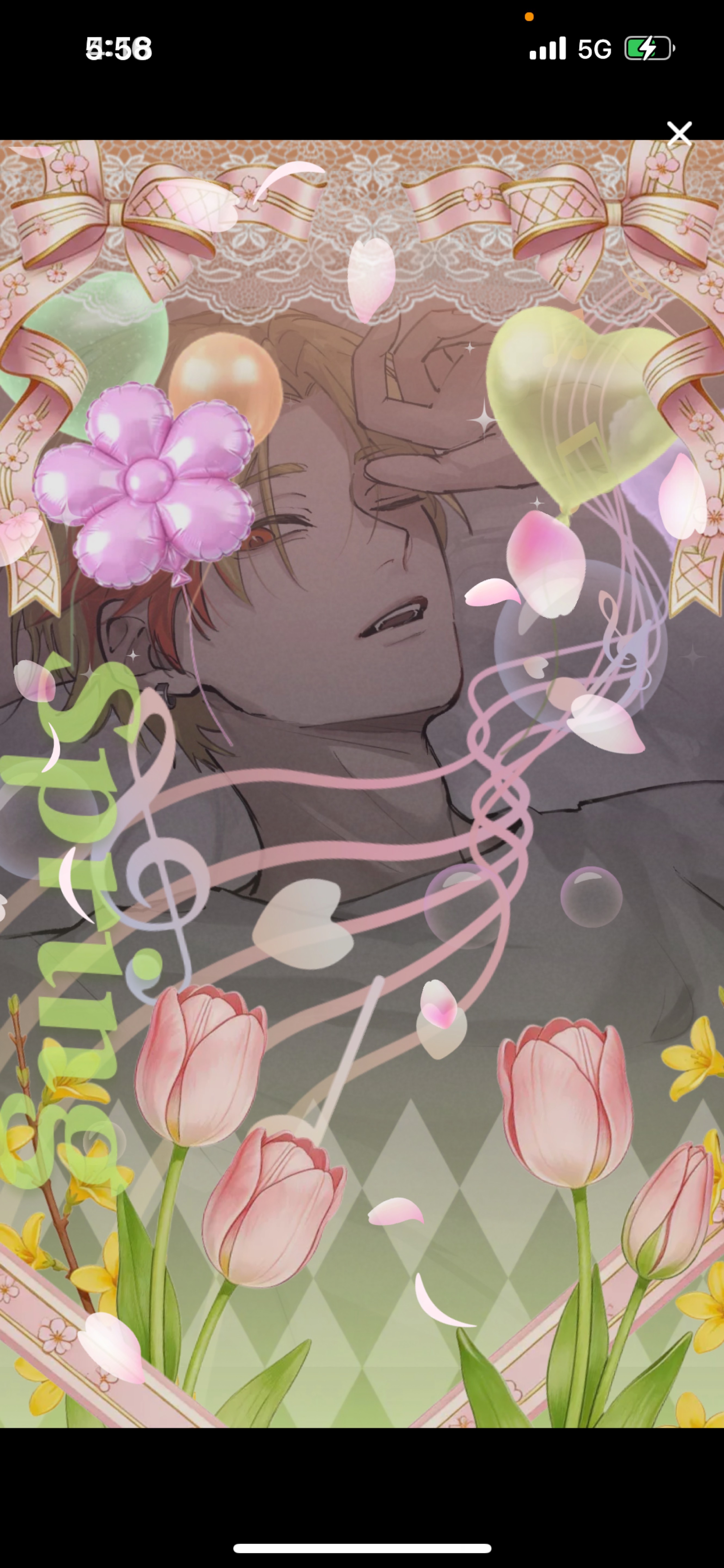 カズシでth🐑💤