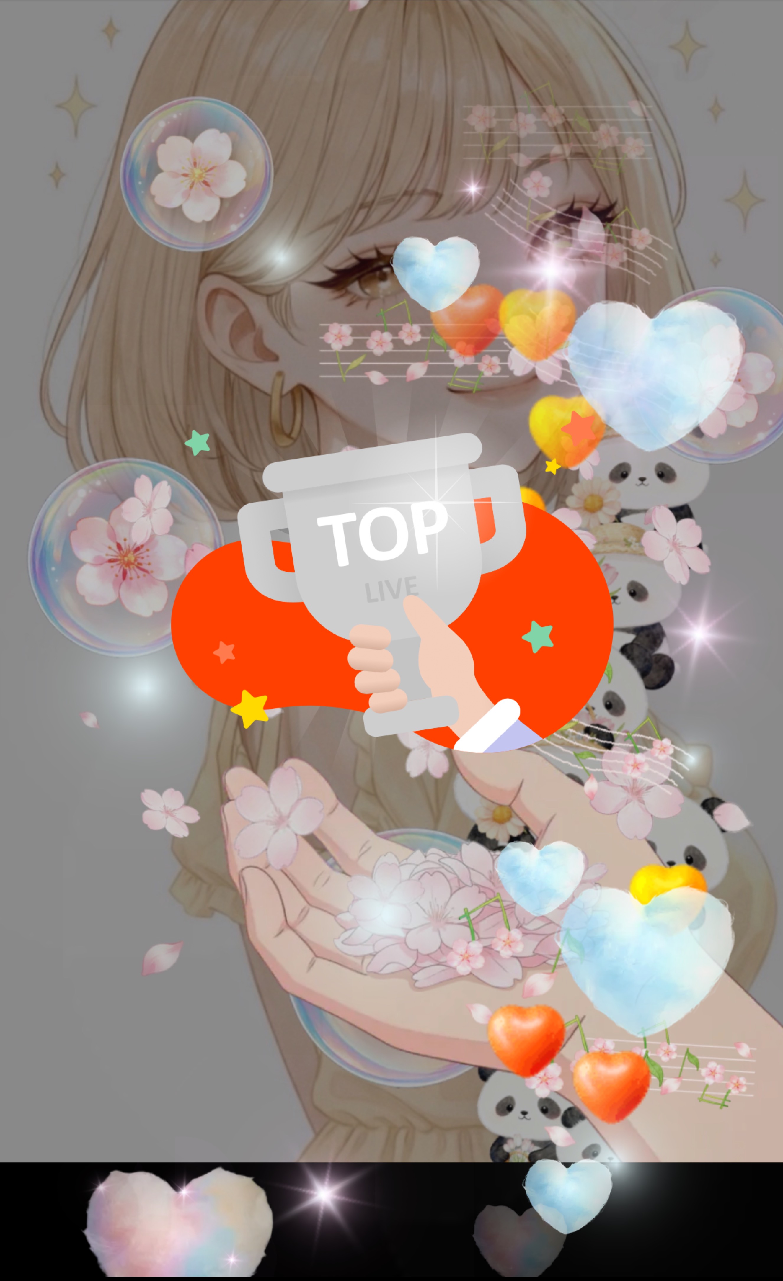 あーーーいっ◝✩