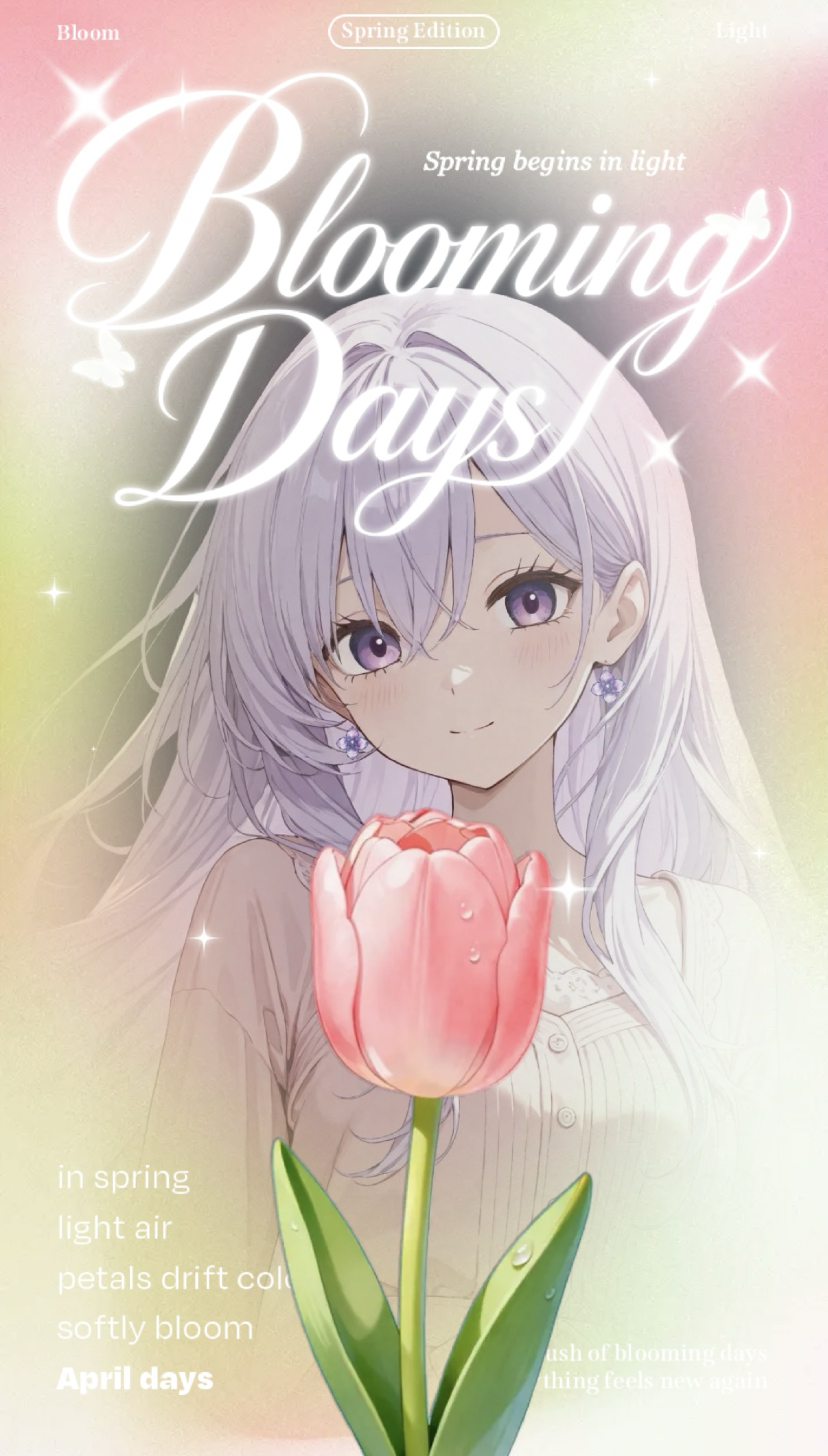 寝潜初◎ピアノ練習