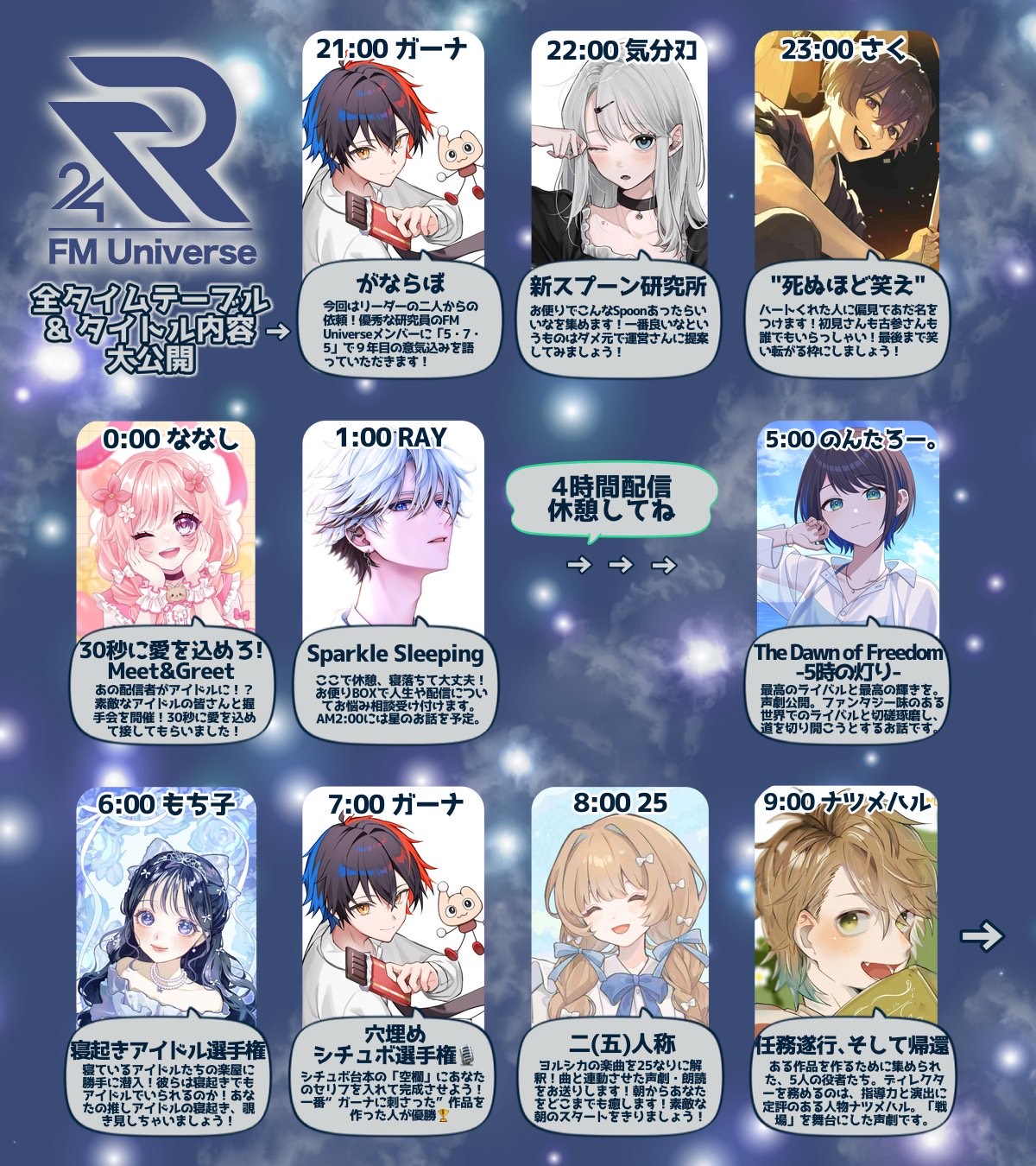 癒しのお歌🔅 初寝潜◎