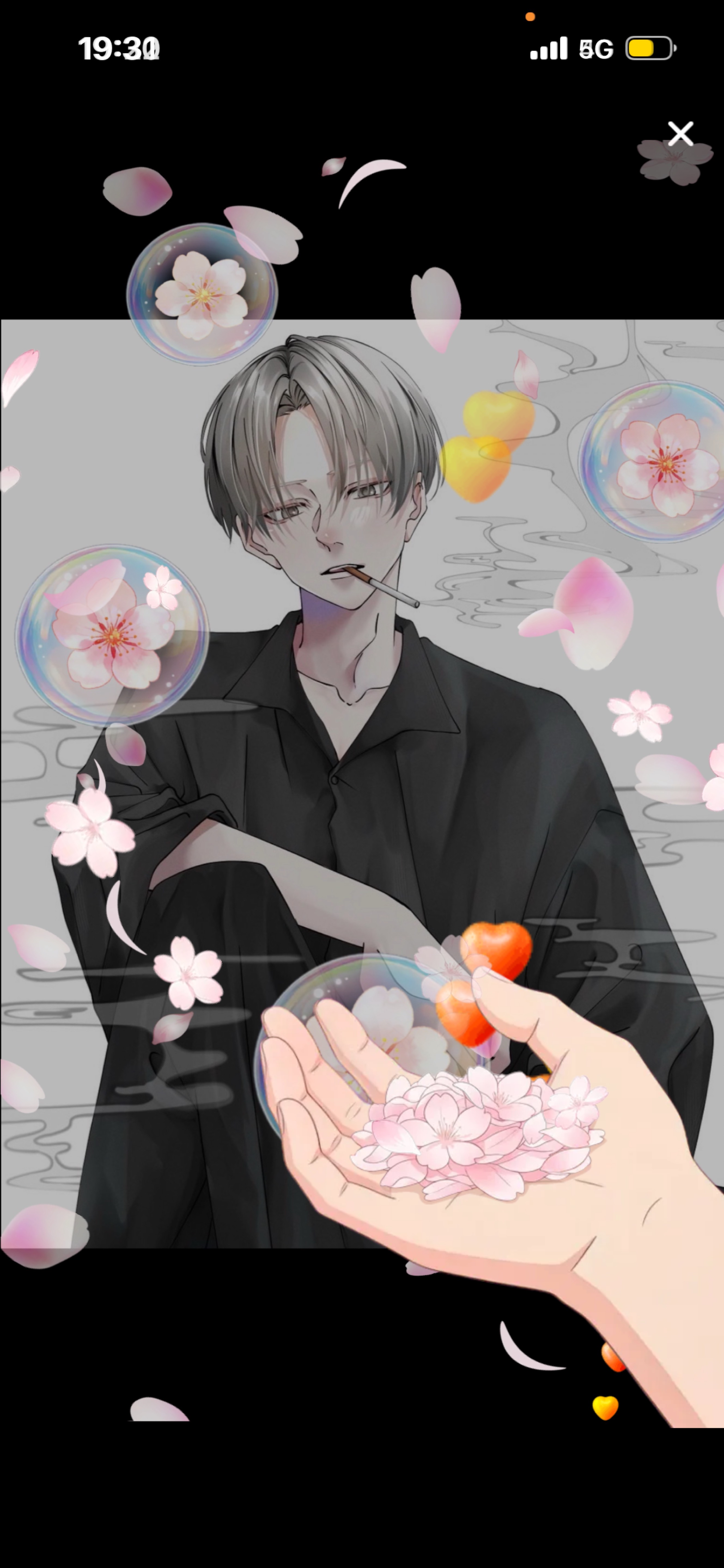 𝑆𝑡𝑎𝑦 𝑏𝑦 𝑚𝑦 𝑠𝑖𝑑𝑒