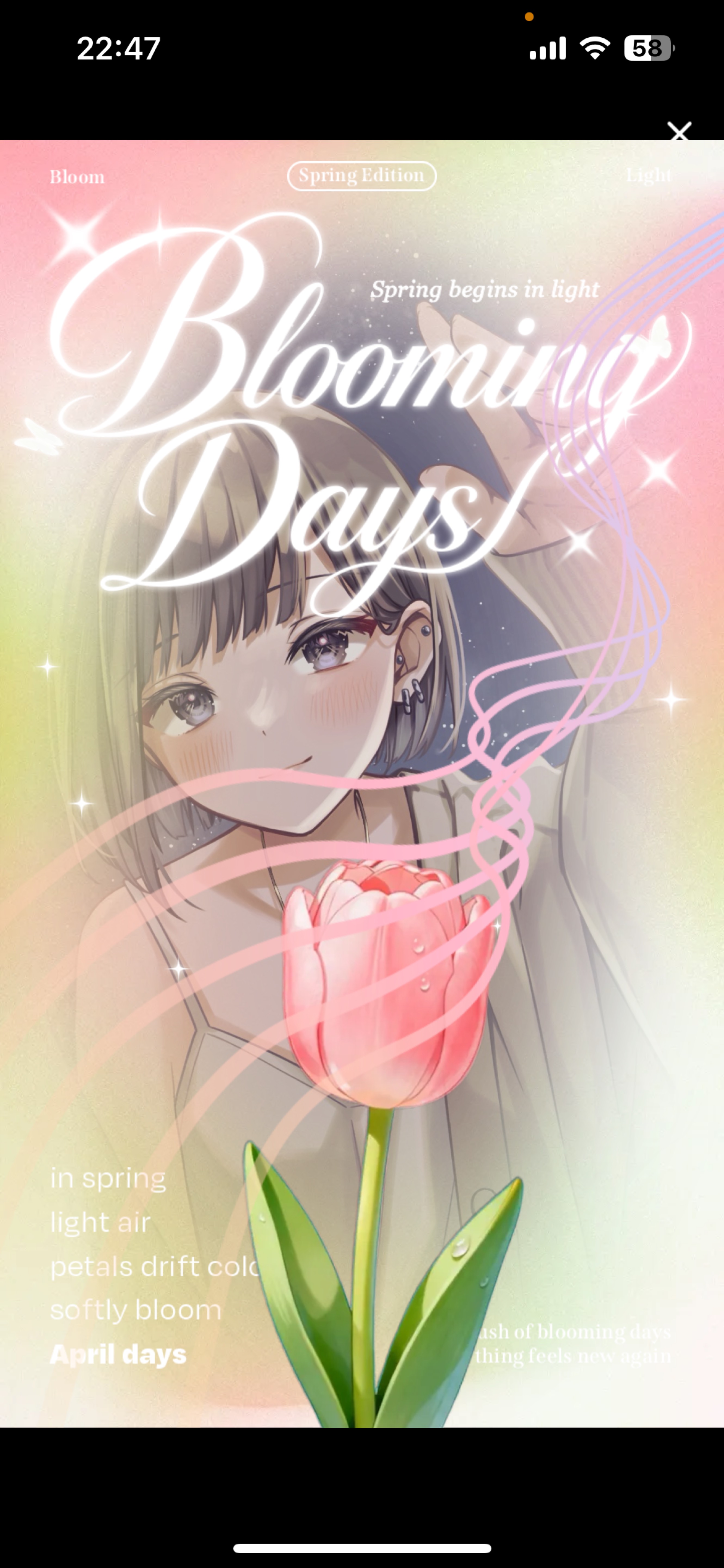 2h🌙低音ボイスのアラサーは好きですか？