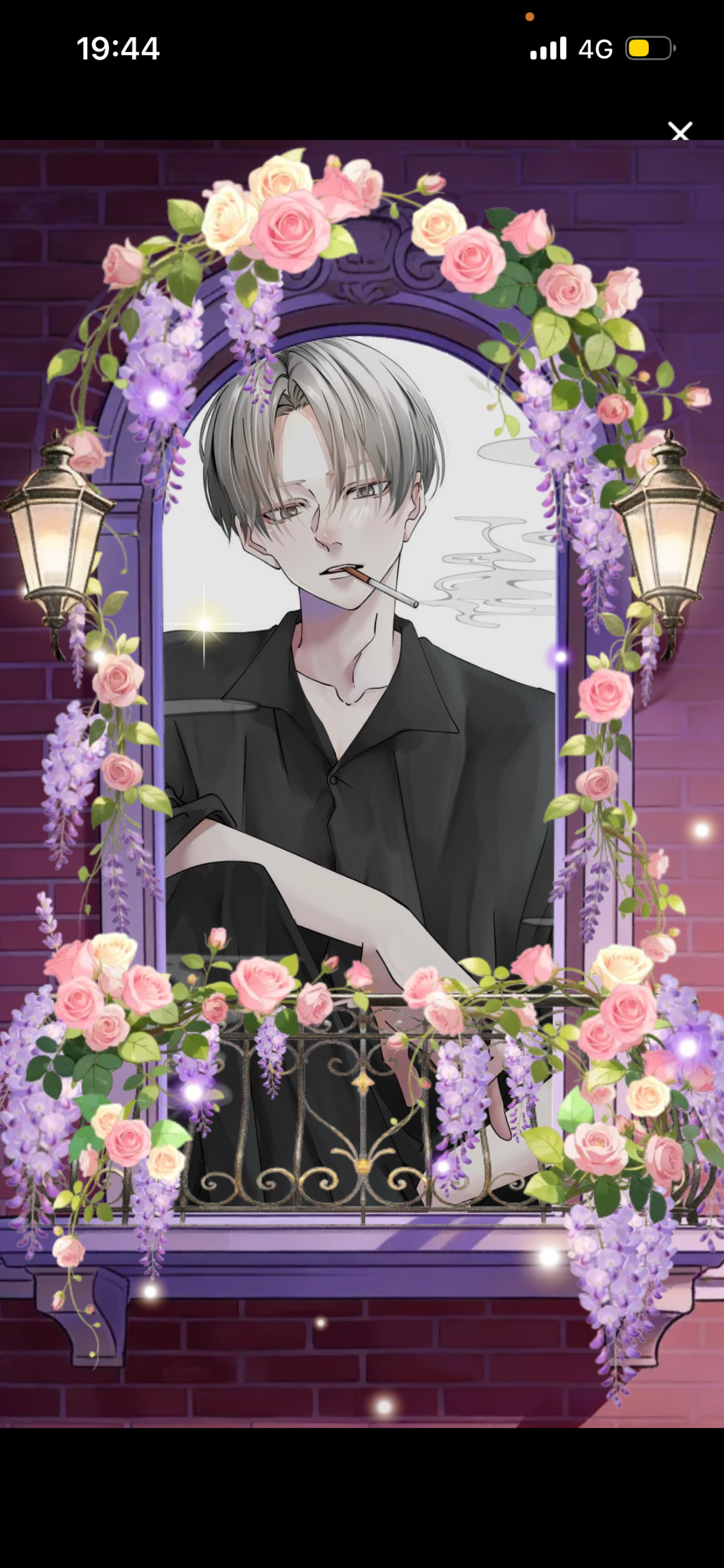 𝑆𝑡𝑎𝑦 𝑏𝑦 𝑚𝑦 𝑠𝑖𝑑𝑒