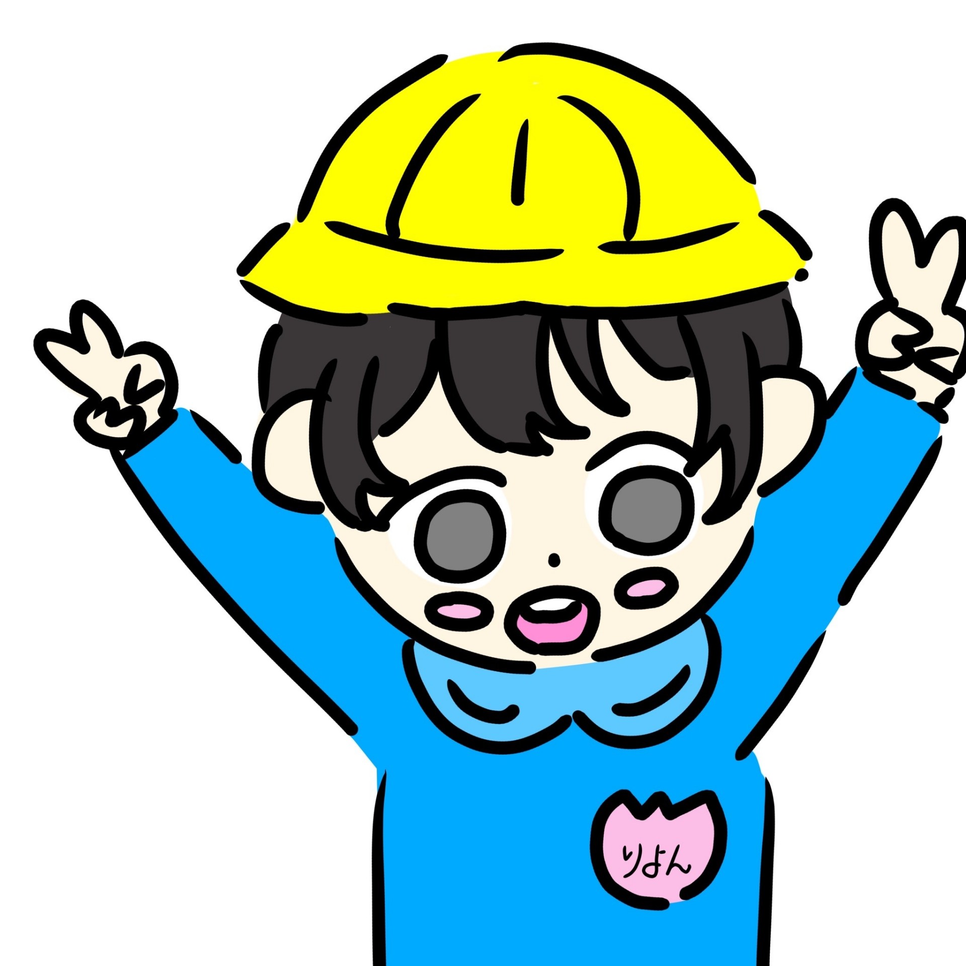 少し暇してたよね？