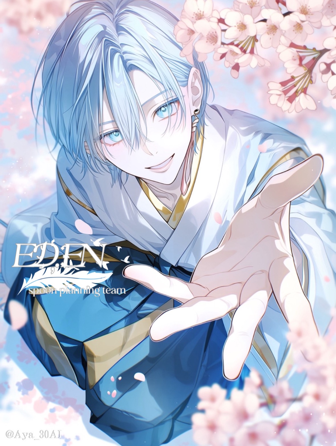 ちょっとだけ🍻