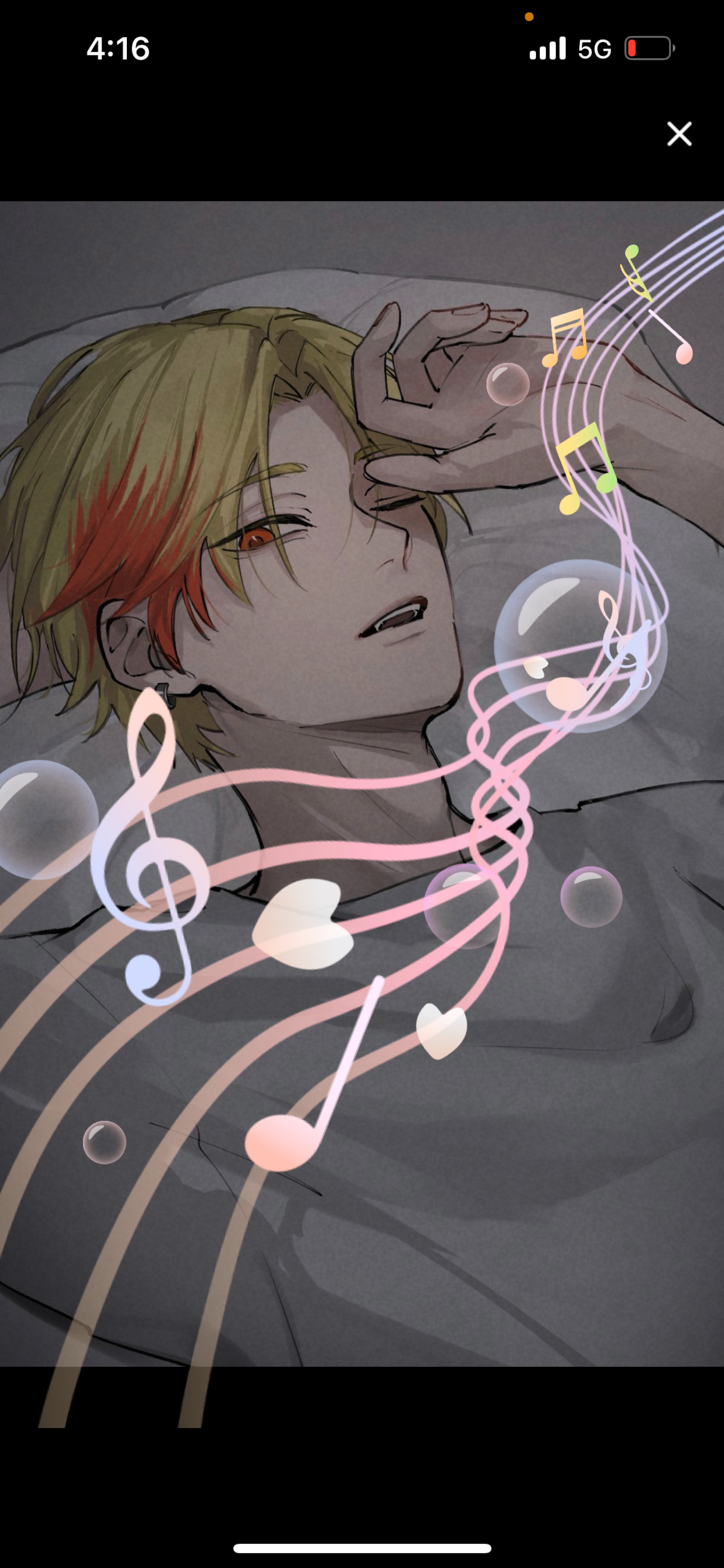 カズシでth🐑💤