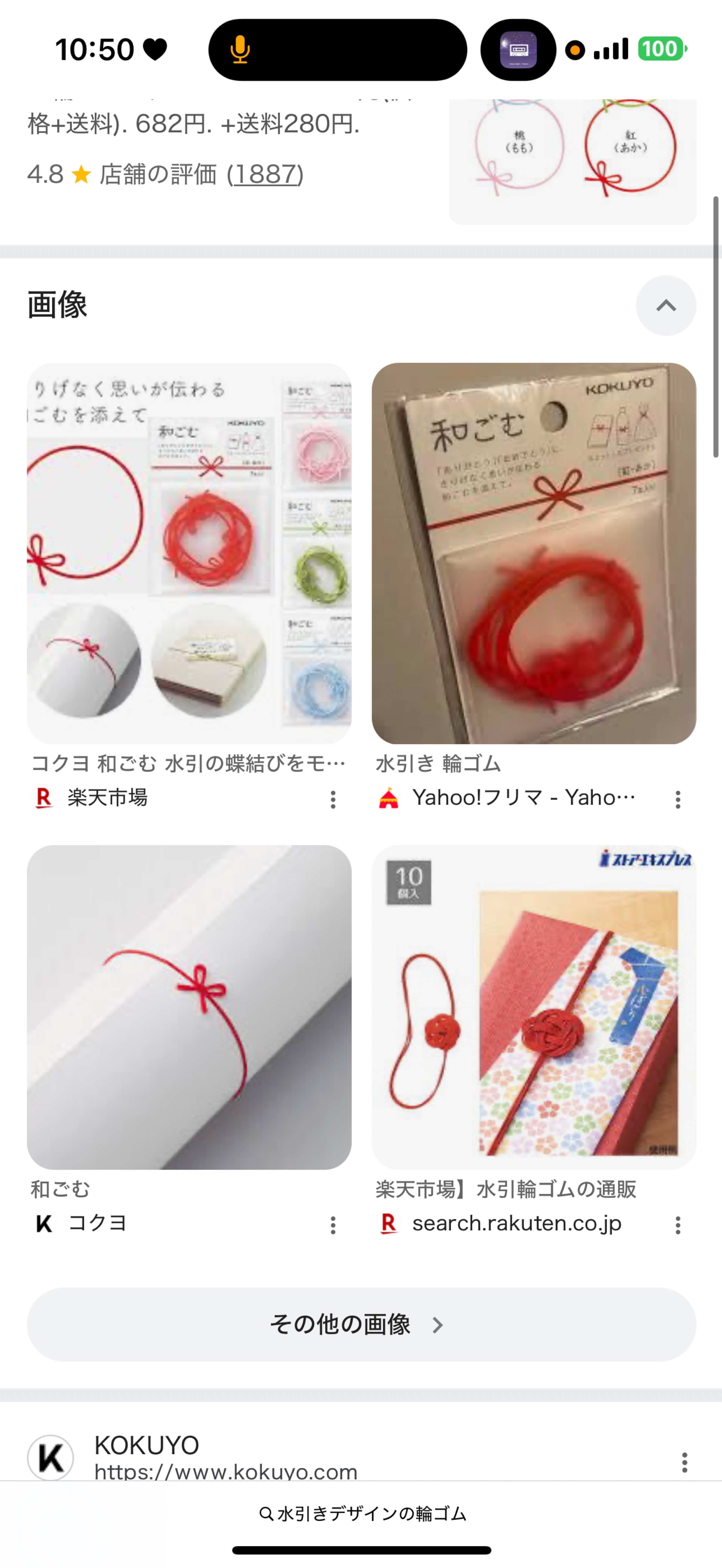 金曜日のおはよう🥞🍽