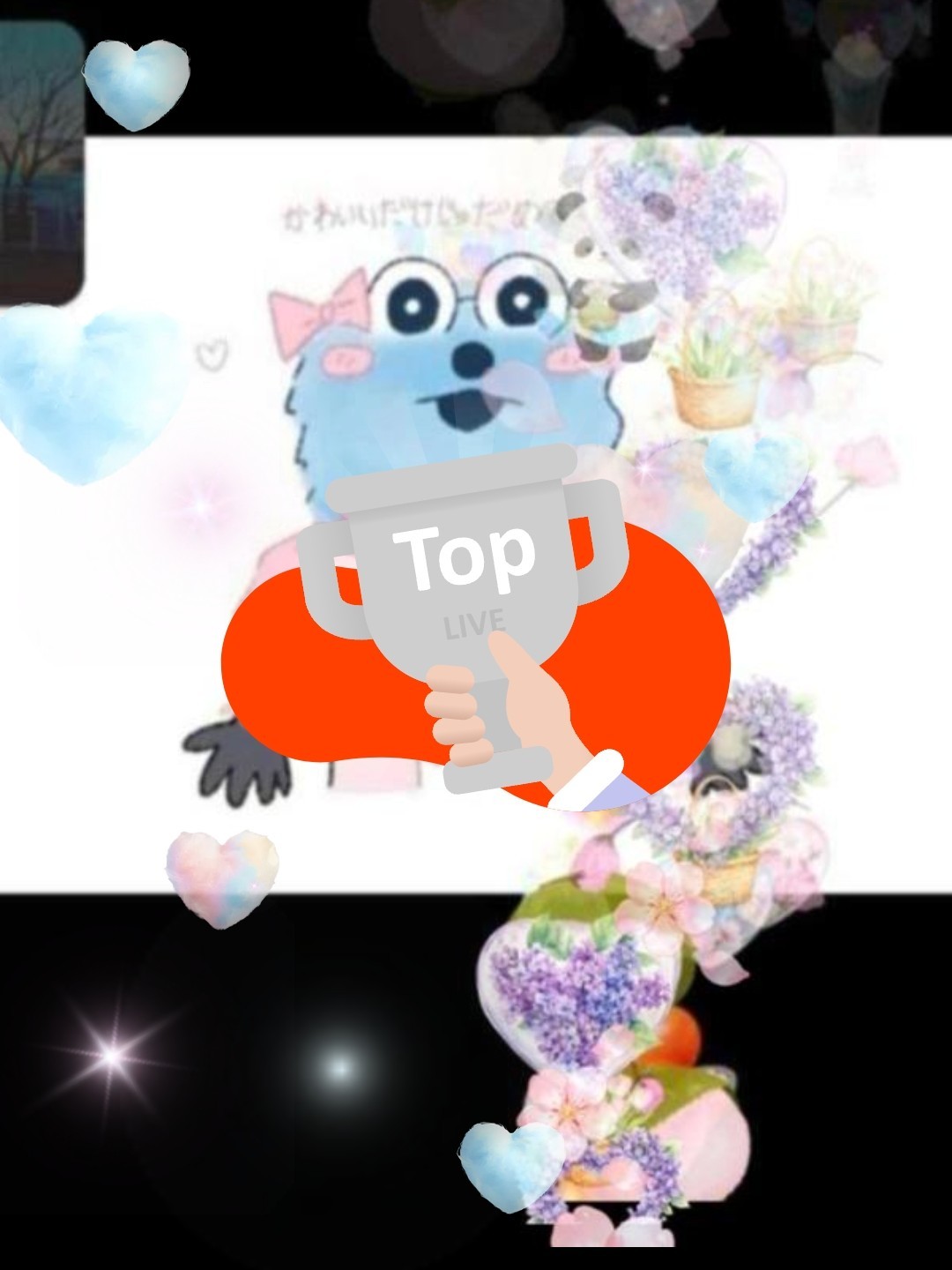 初潜寝○中低音🪼　あさかつ