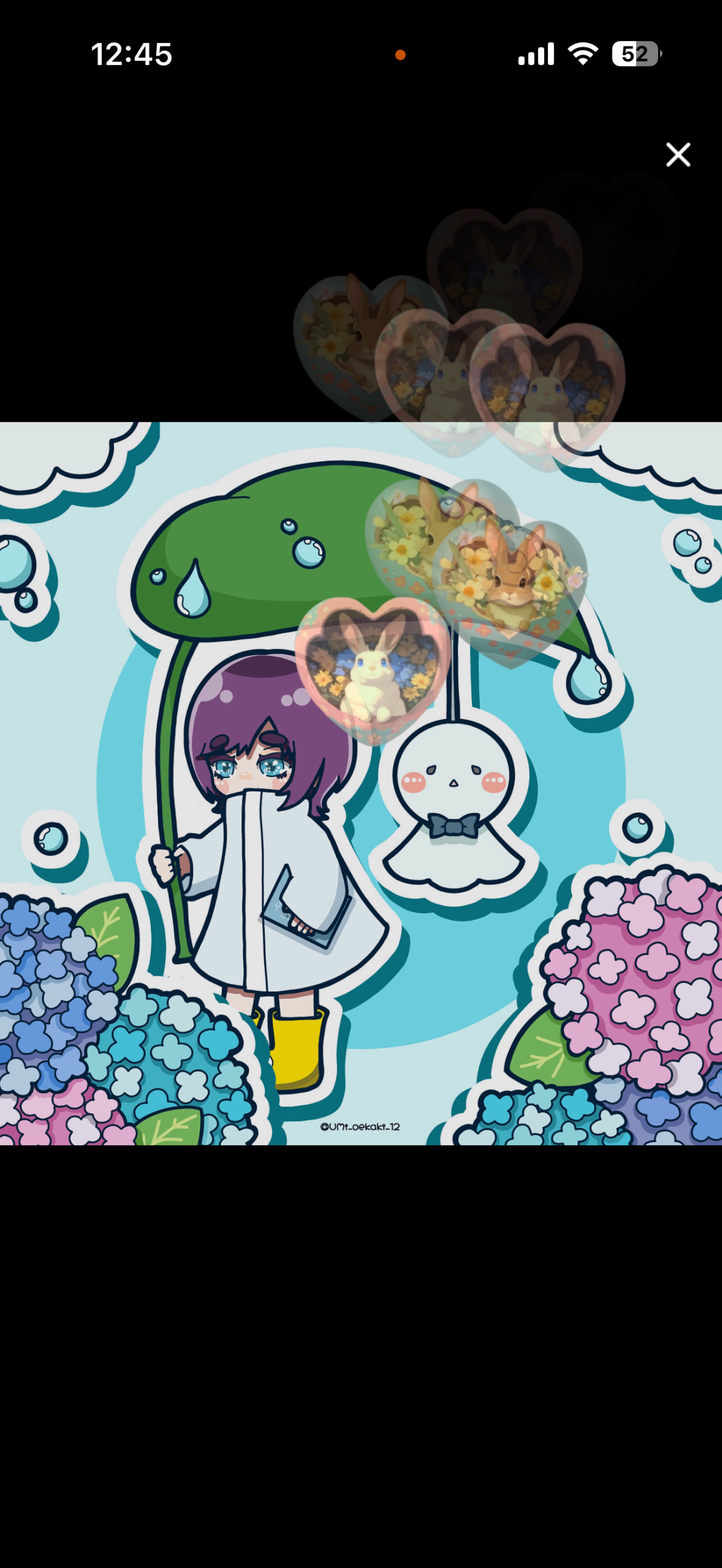 昼休み♪ぽけもん