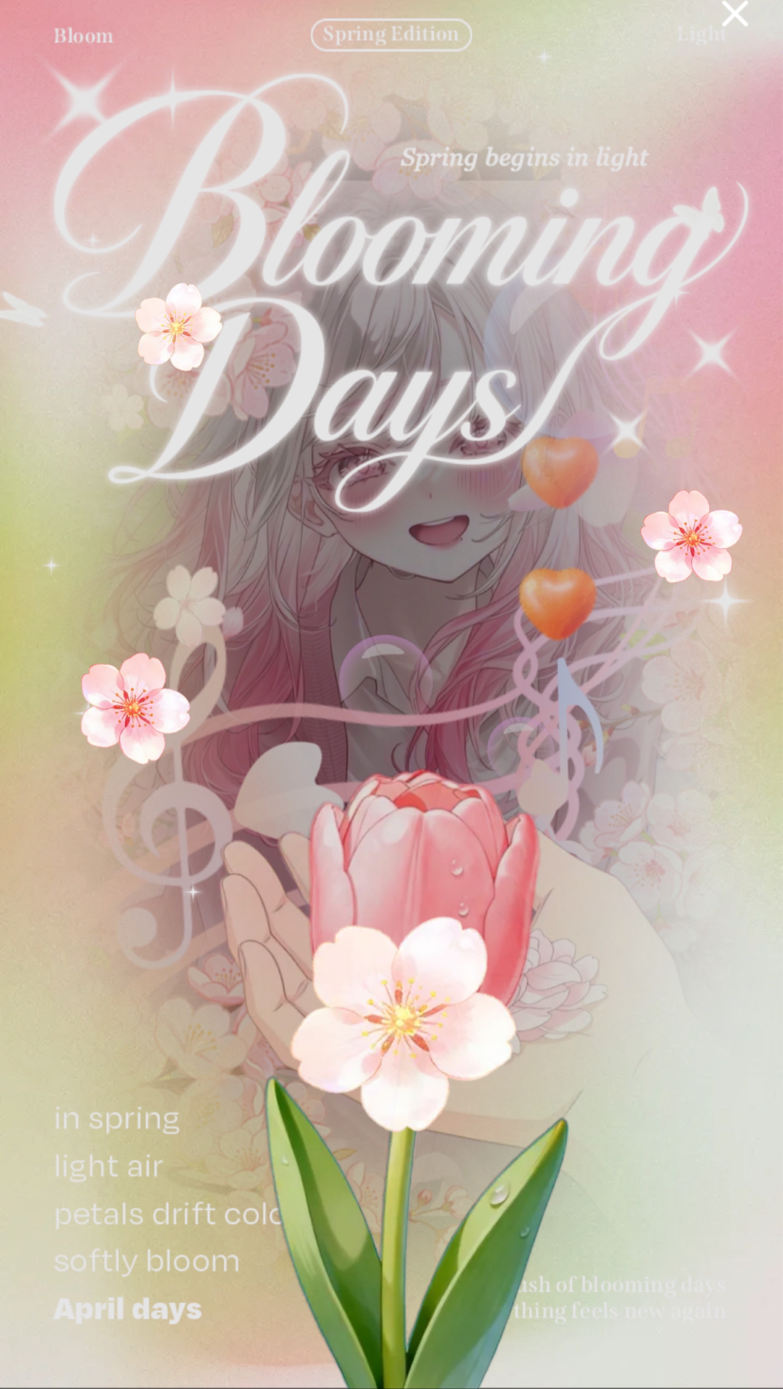 トーリス残27‼️お腹が空く声‼️