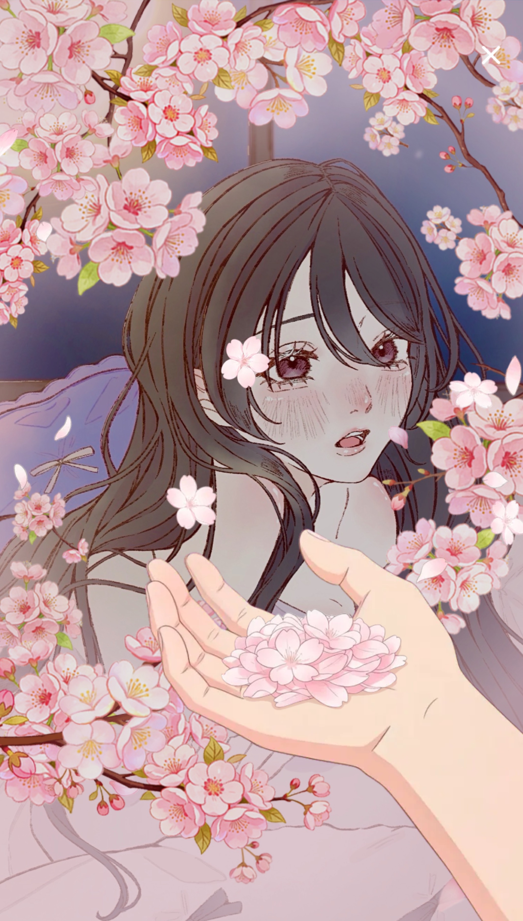 初潜寝◎  ~7:30 : 君の拠り所