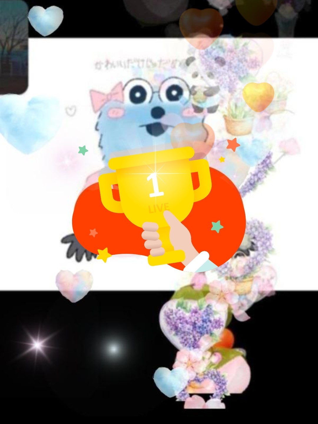 初潜寝○中低音🪼　あさかつ