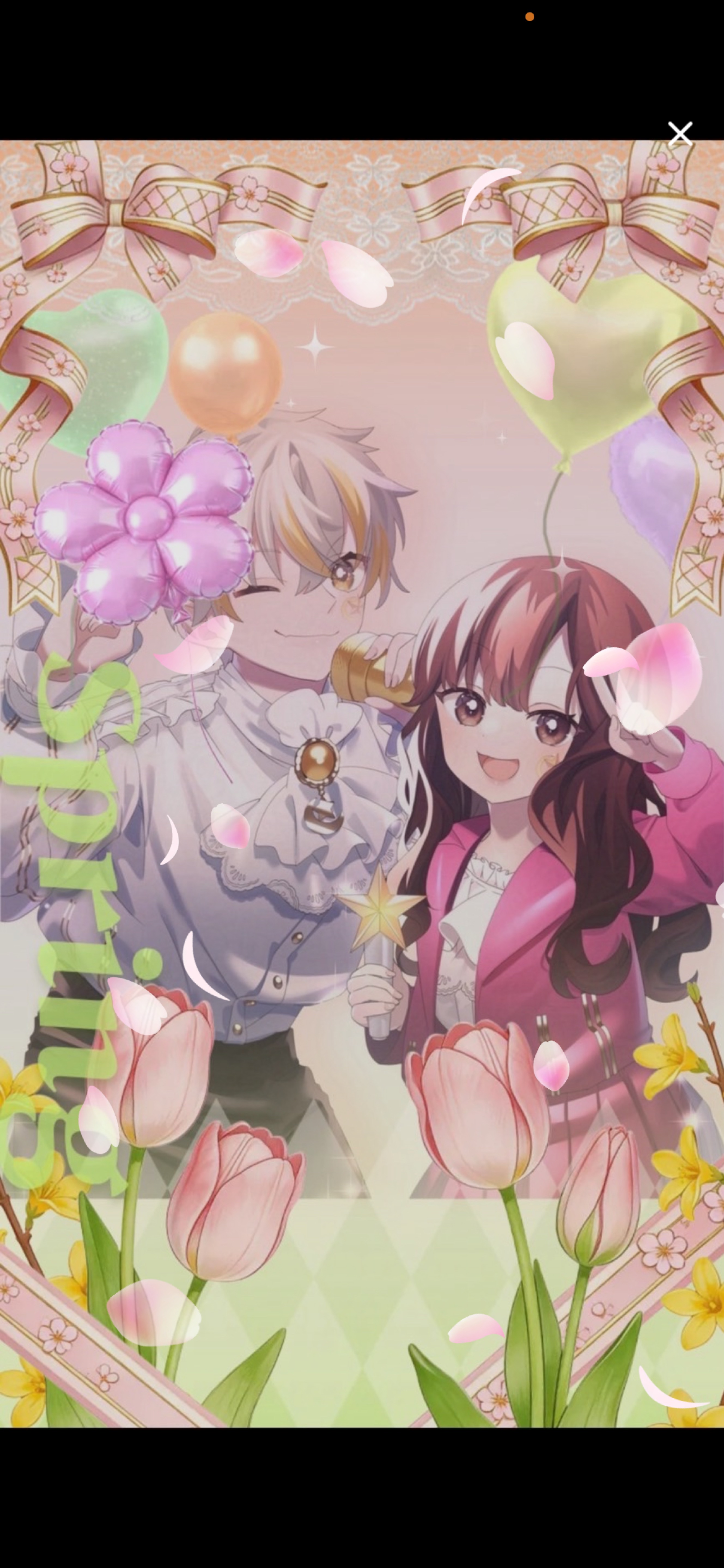 4/3 お気軽に︎┊︎歌と雑談