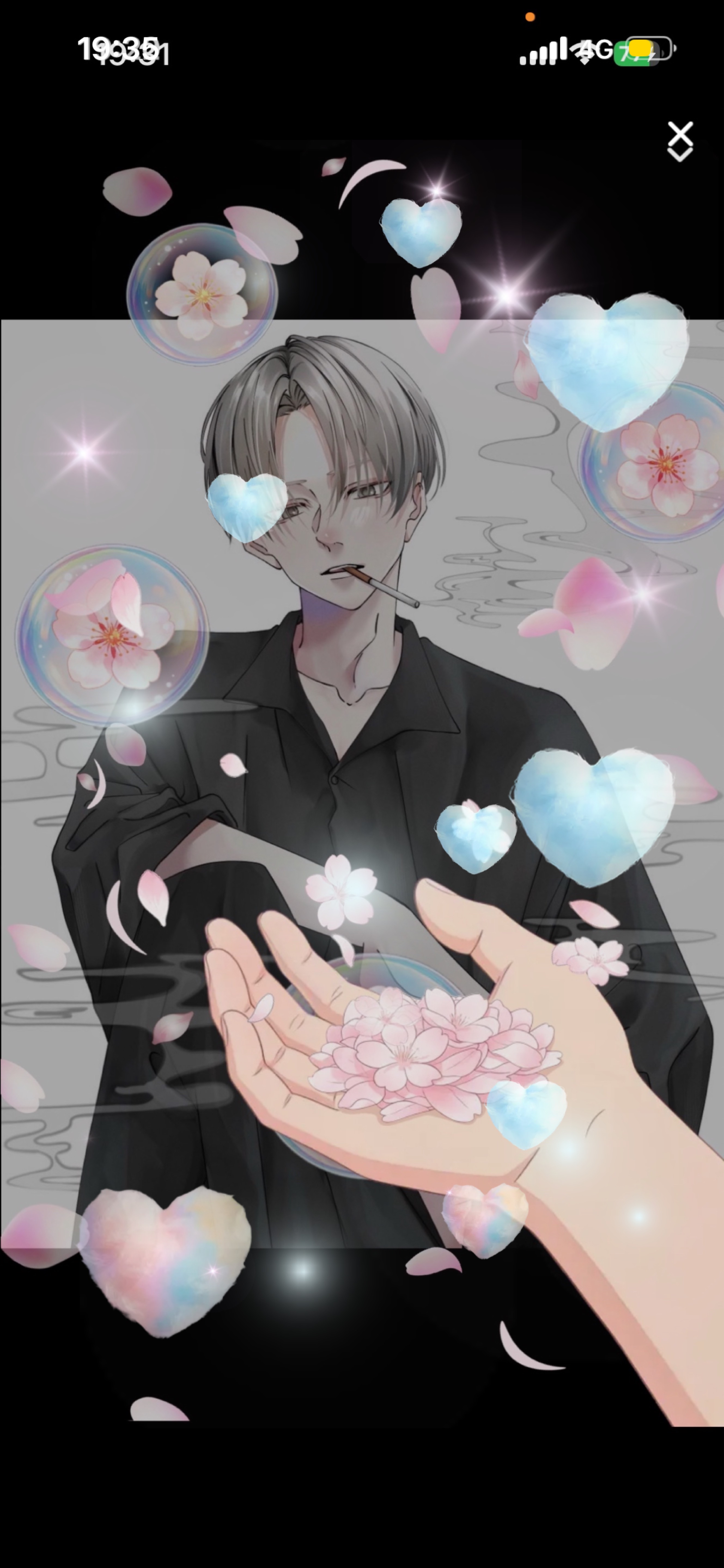 𝑆𝑡𝑎𝑦 𝑏𝑦 𝑚𝑦 𝑠𝑖𝑑𝑒