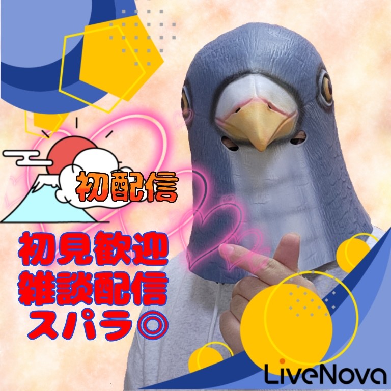 笑ったらOUTスプメンタルseason1