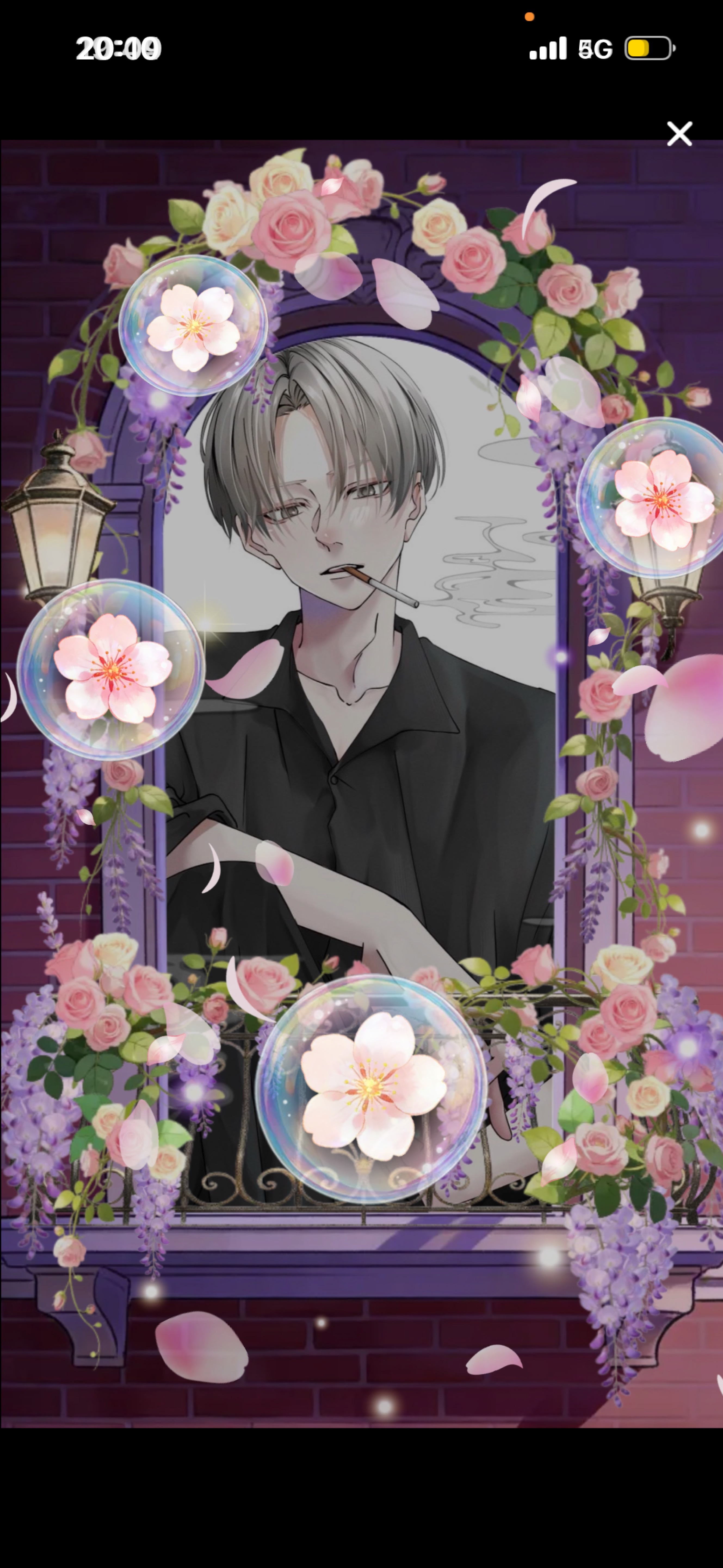 𝑆𝑡𝑎𝑦 𝑏𝑦 𝑚𝑦 𝑠𝑖𝑑𝑒