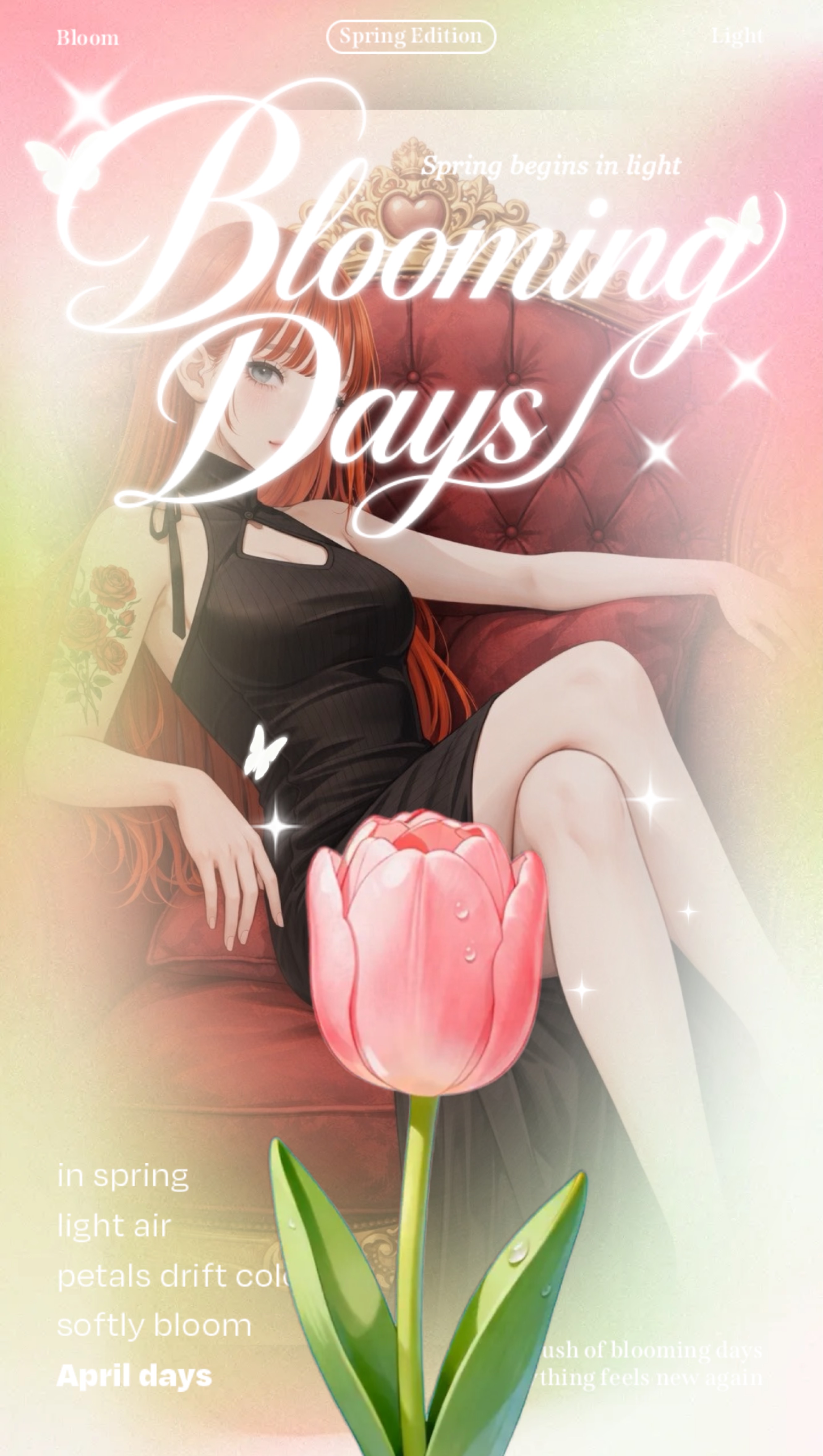 ばーすでいがーる！