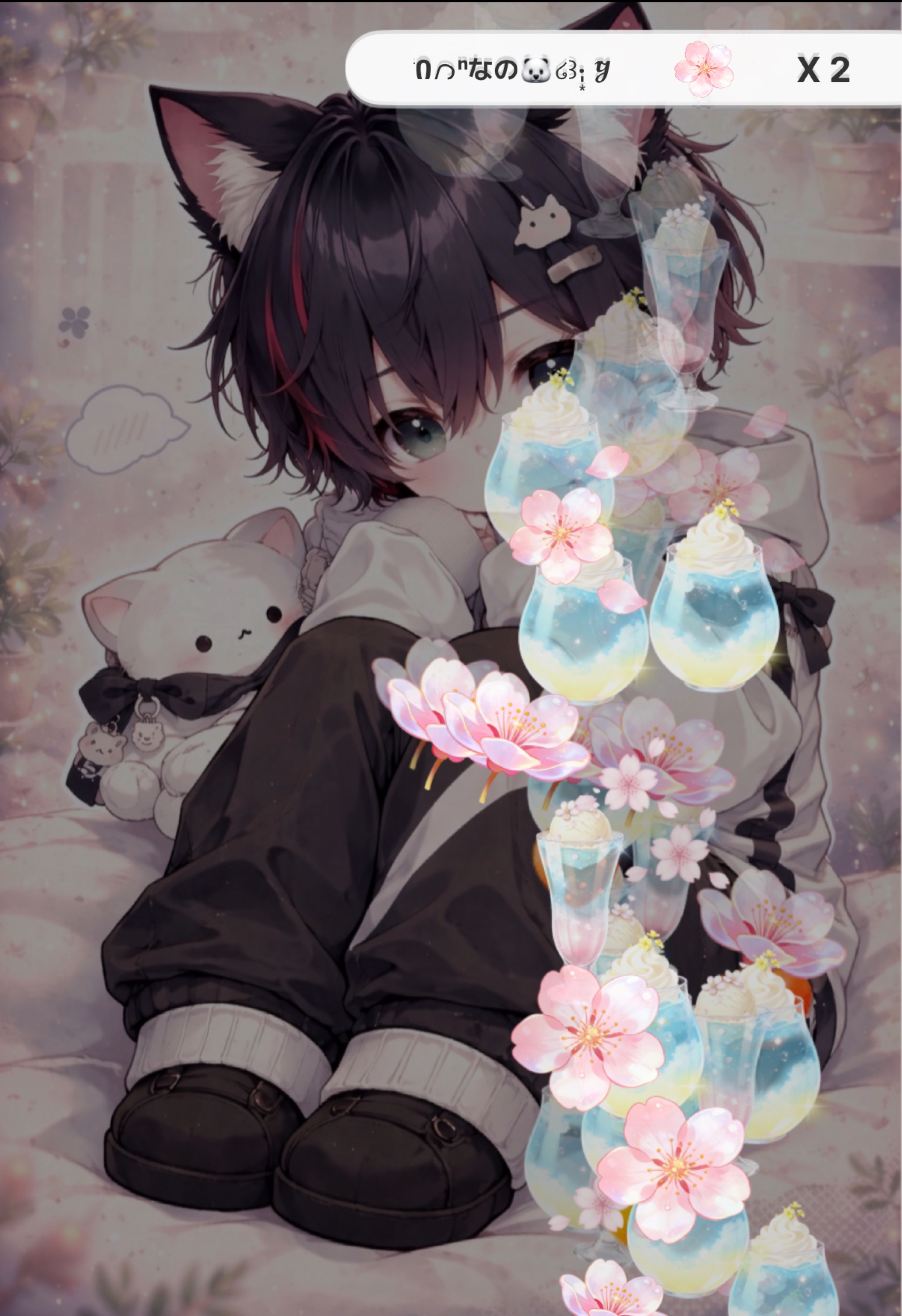 初見◎構って( ꜆ '-' )꜆