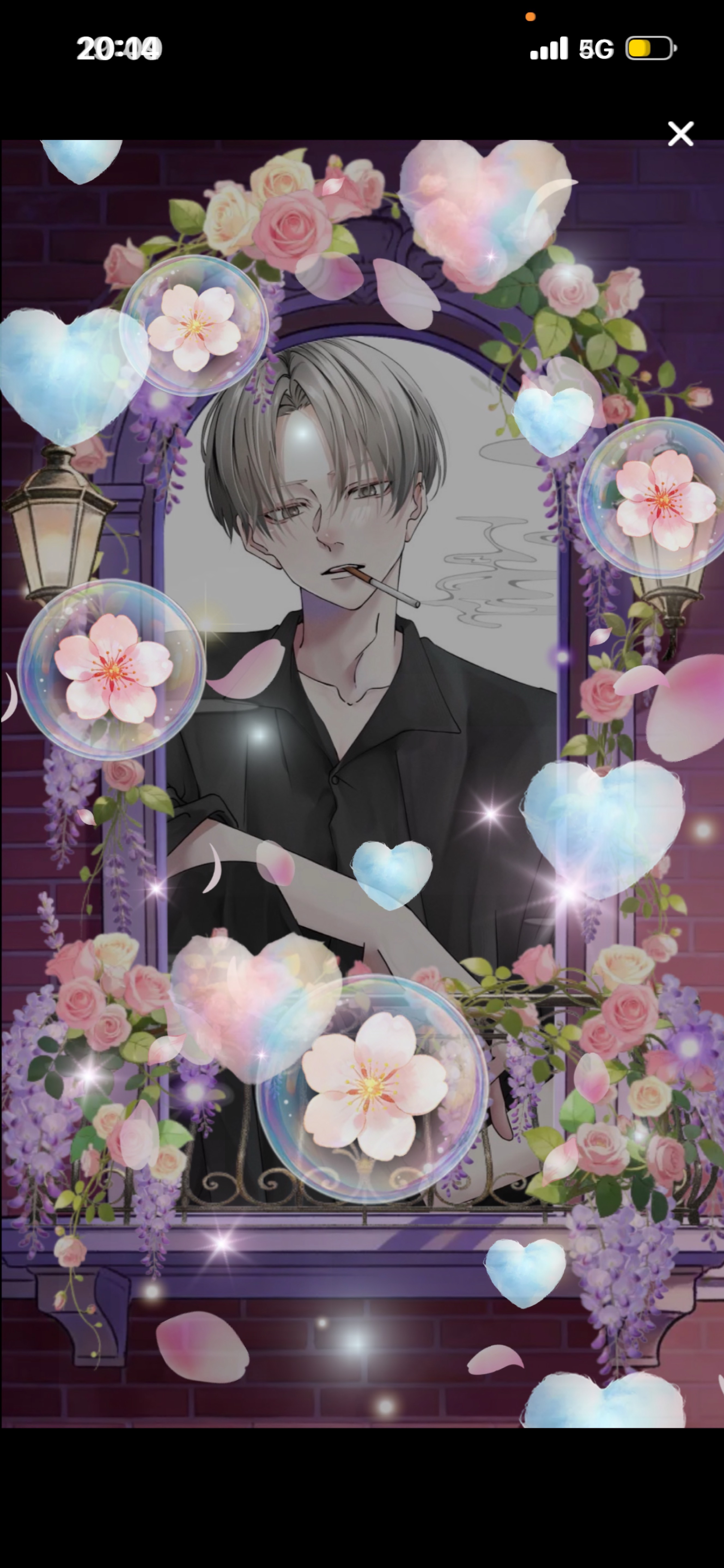 𝑆𝑡𝑎𝑦 𝑏𝑦 𝑚𝑦 𝑠𝑖𝑑𝑒