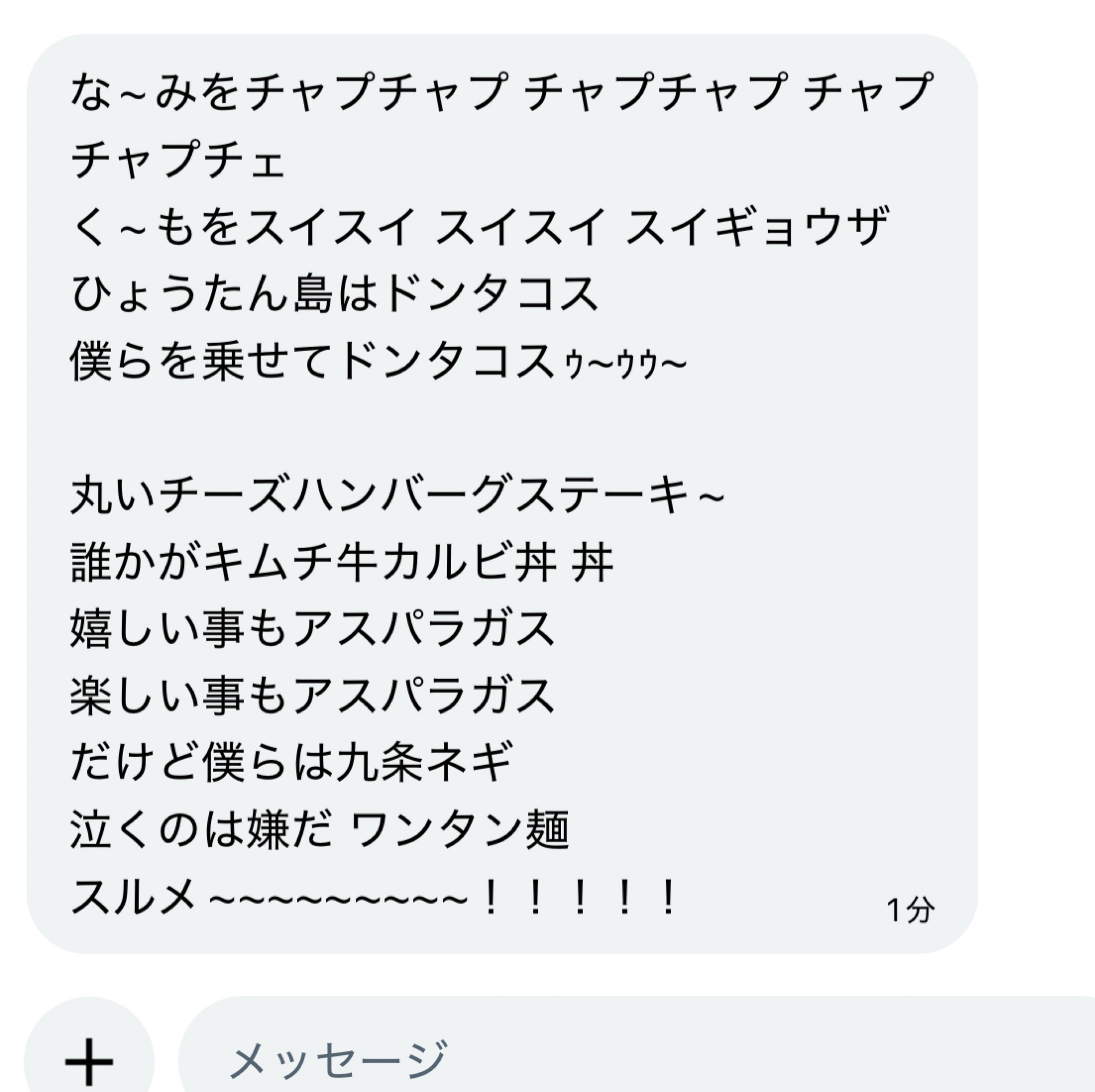 よく笑います！！ﾆｯｺﾘ