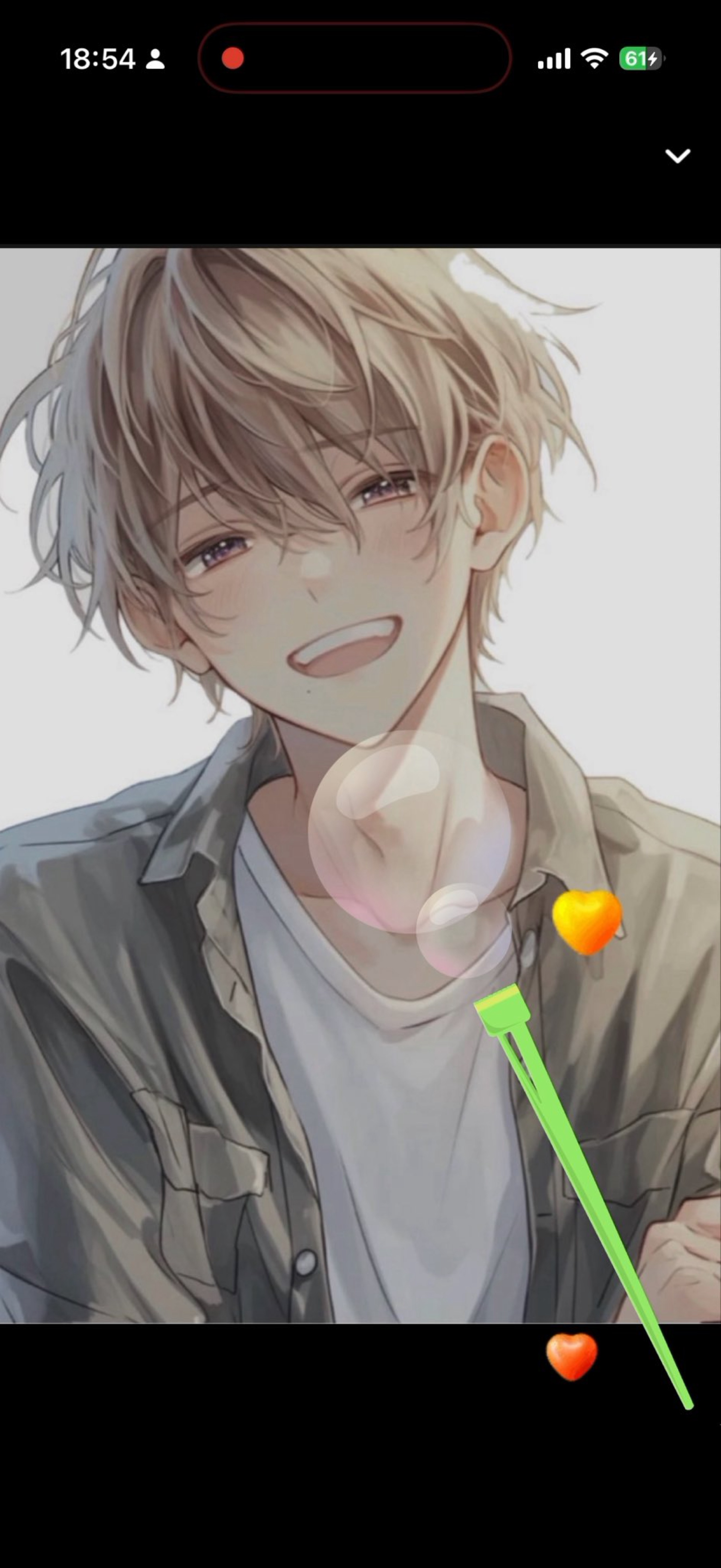 君の日向になりたい