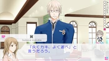 初潜◎めっちゃ喋る可愛い子♡