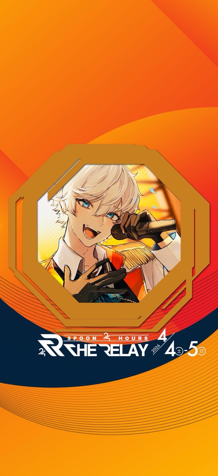 燦然世界　Enjoy! FM🧡