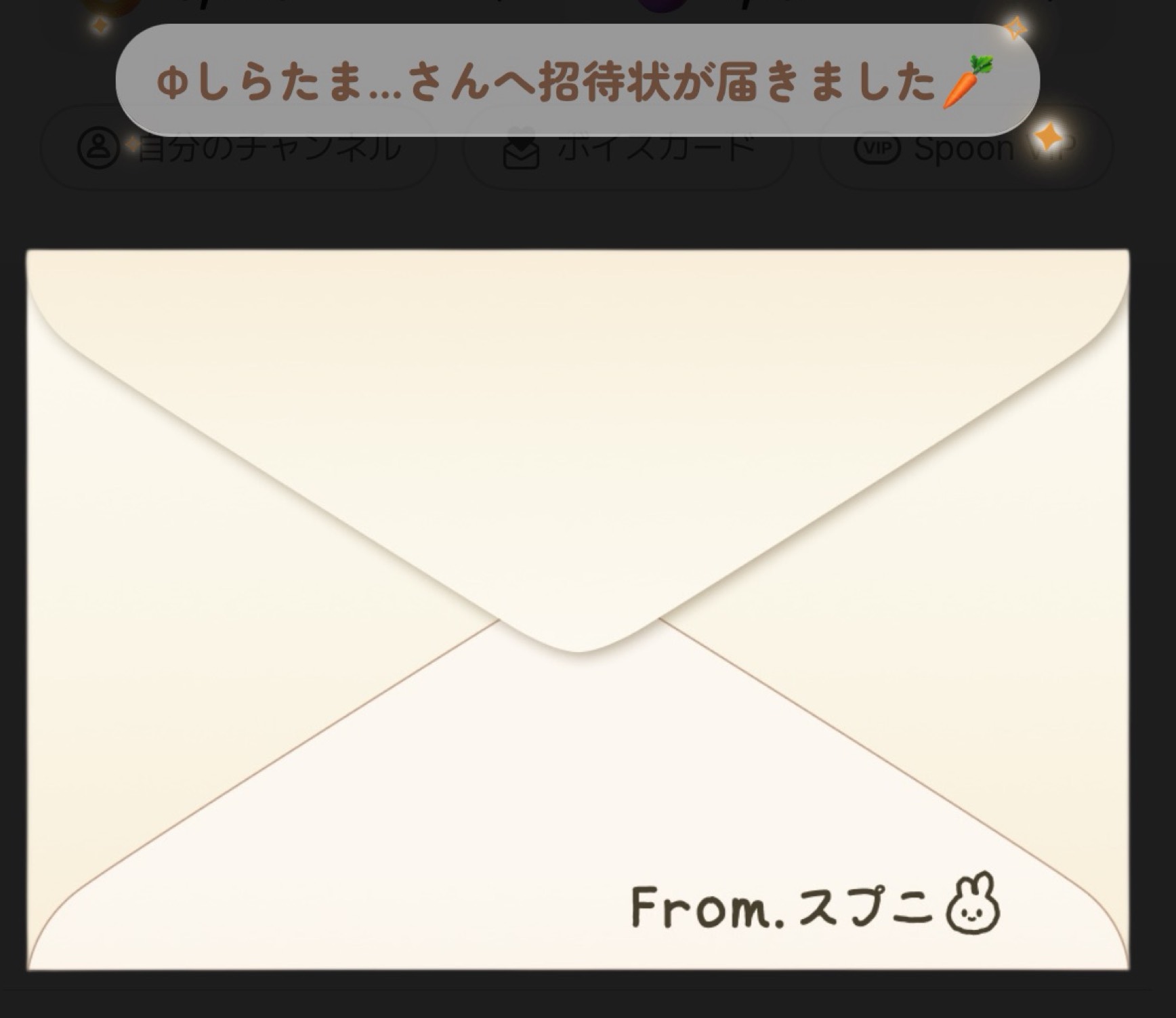 おいで♡君と過ごす土曜日✨️