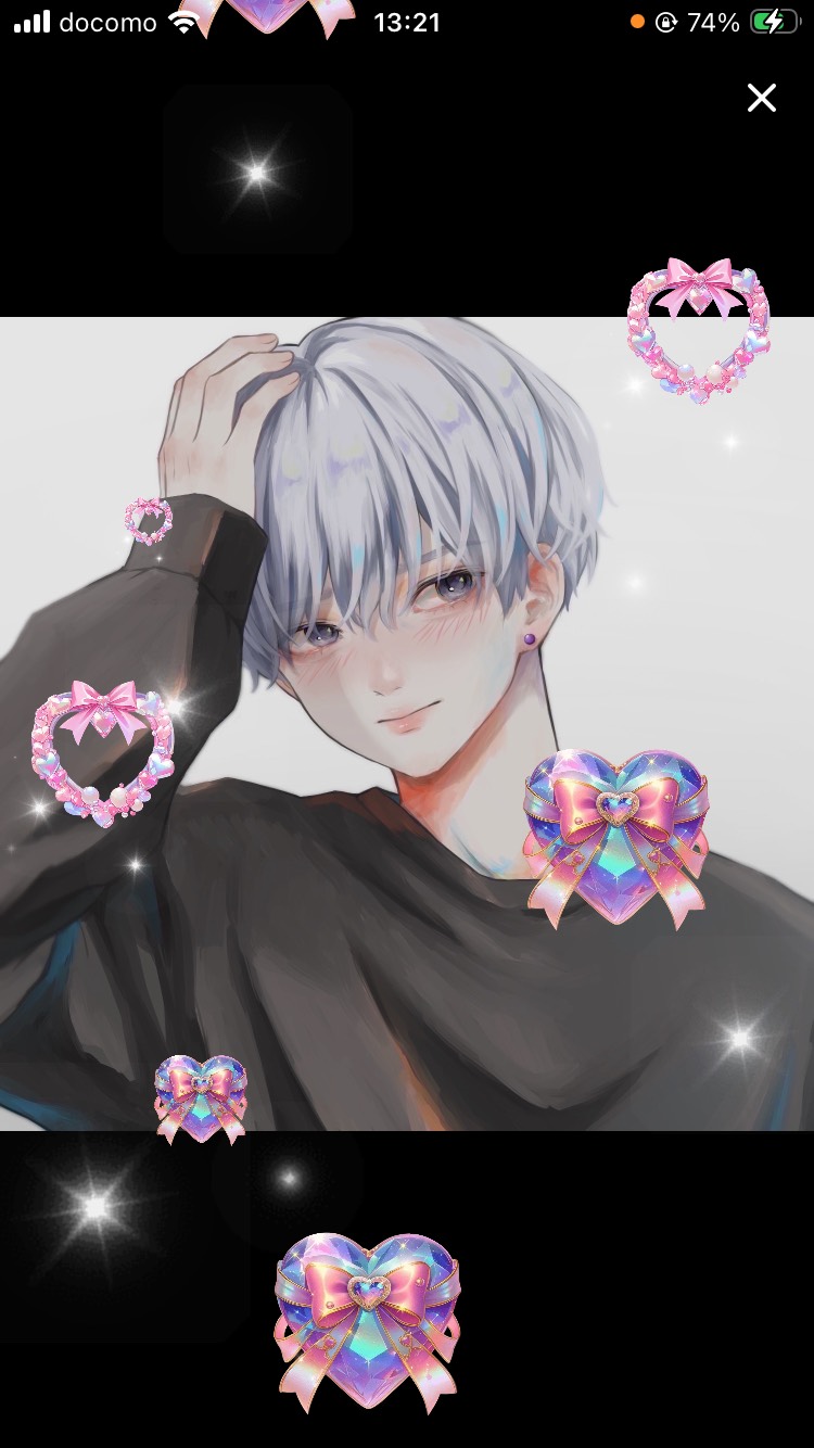 アルティメットこんにちは