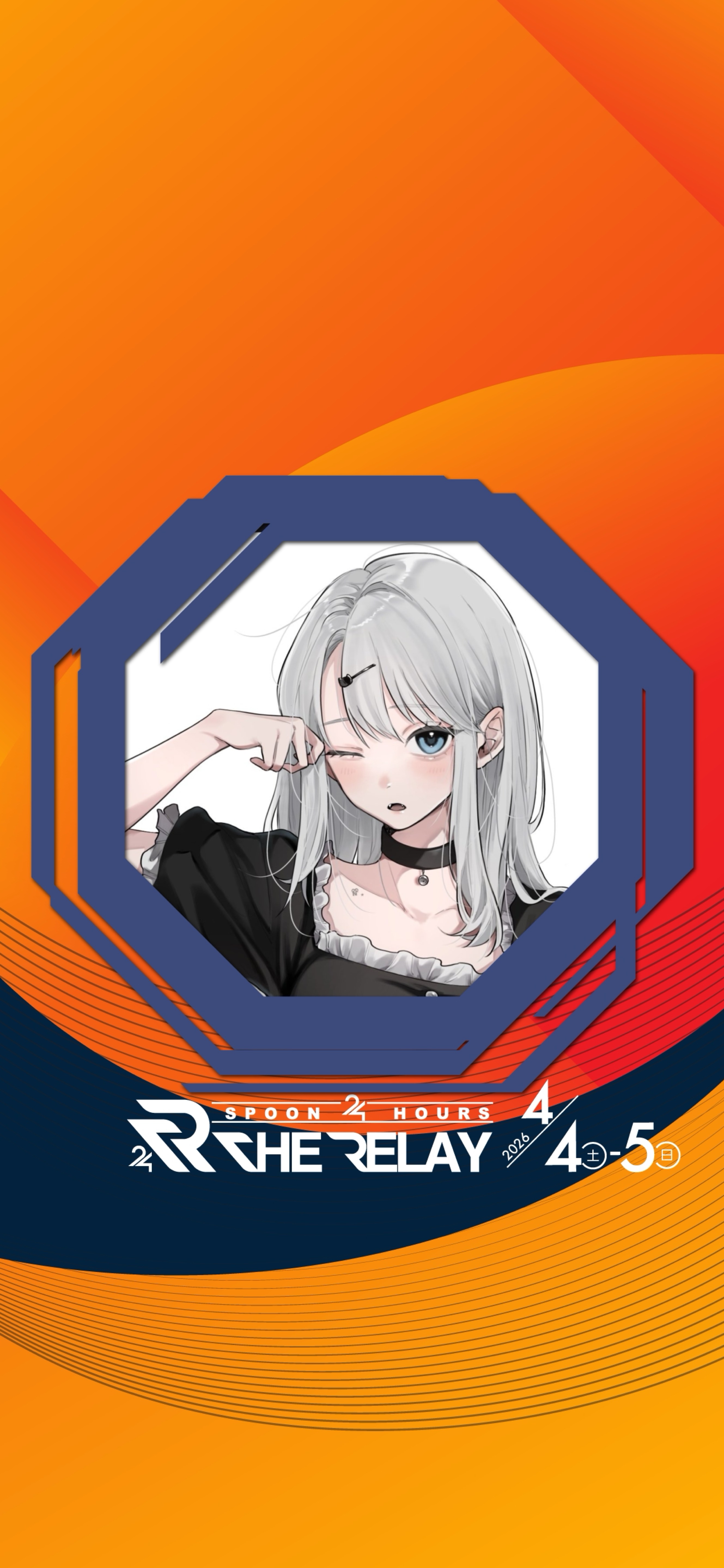 新spoon研究所！