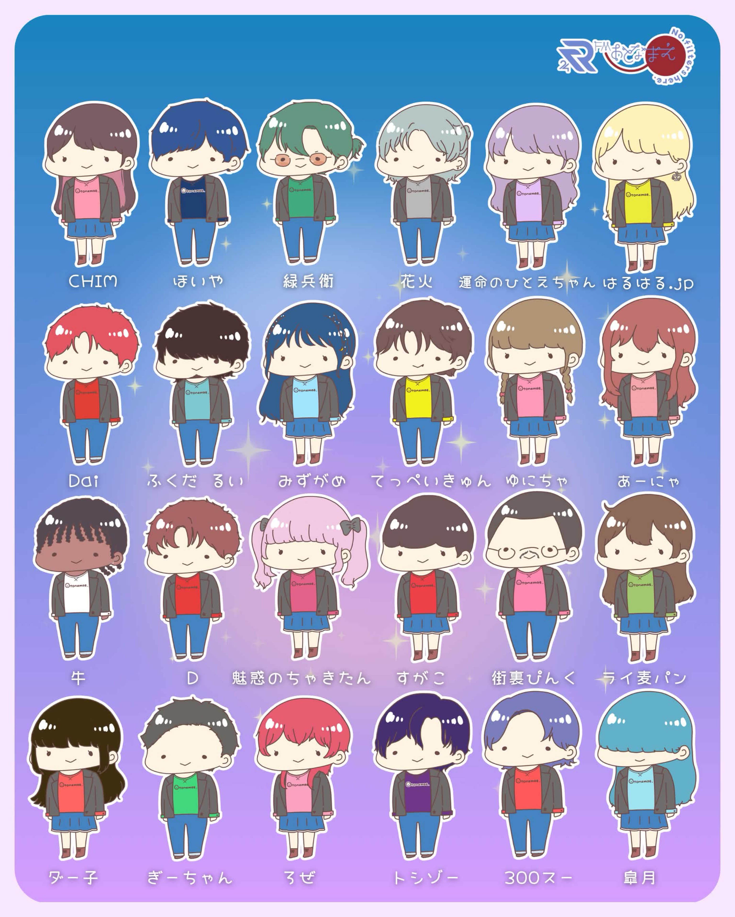 やるなら今しかない‼️