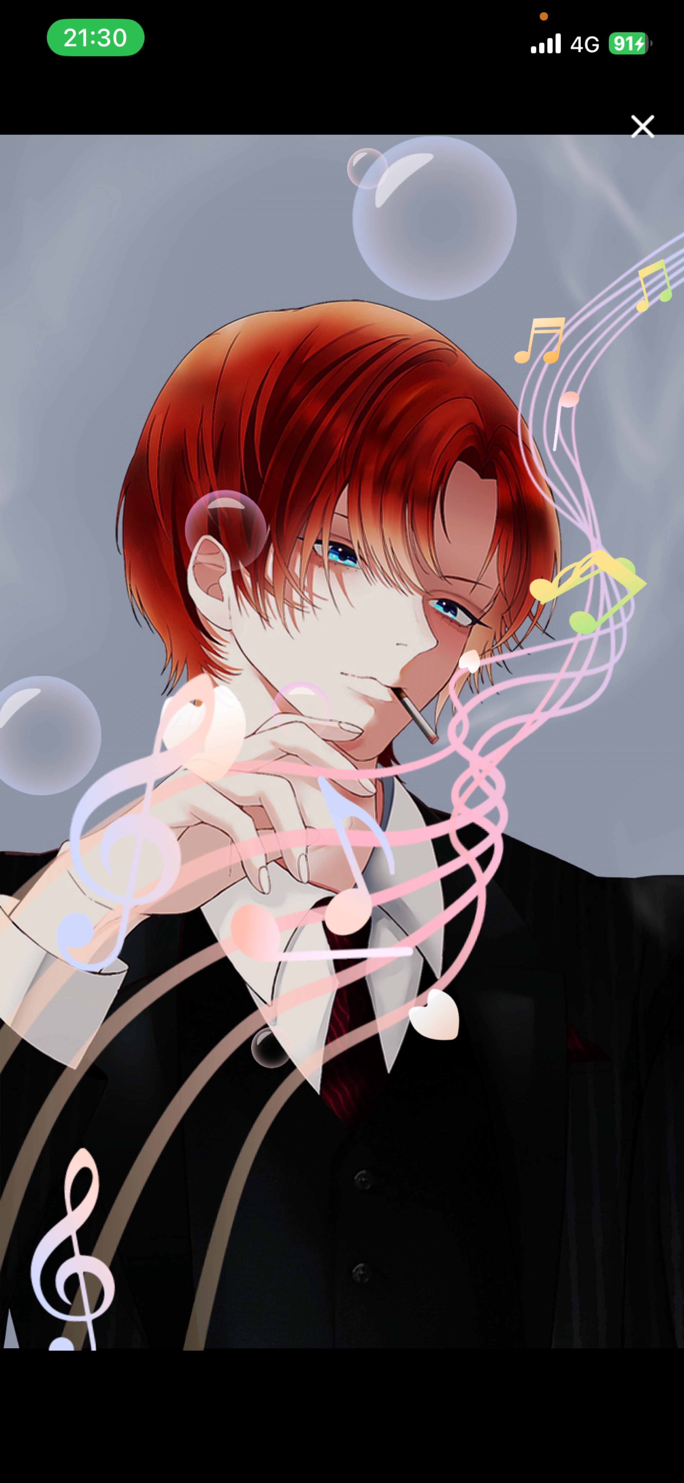 おーいーでー！