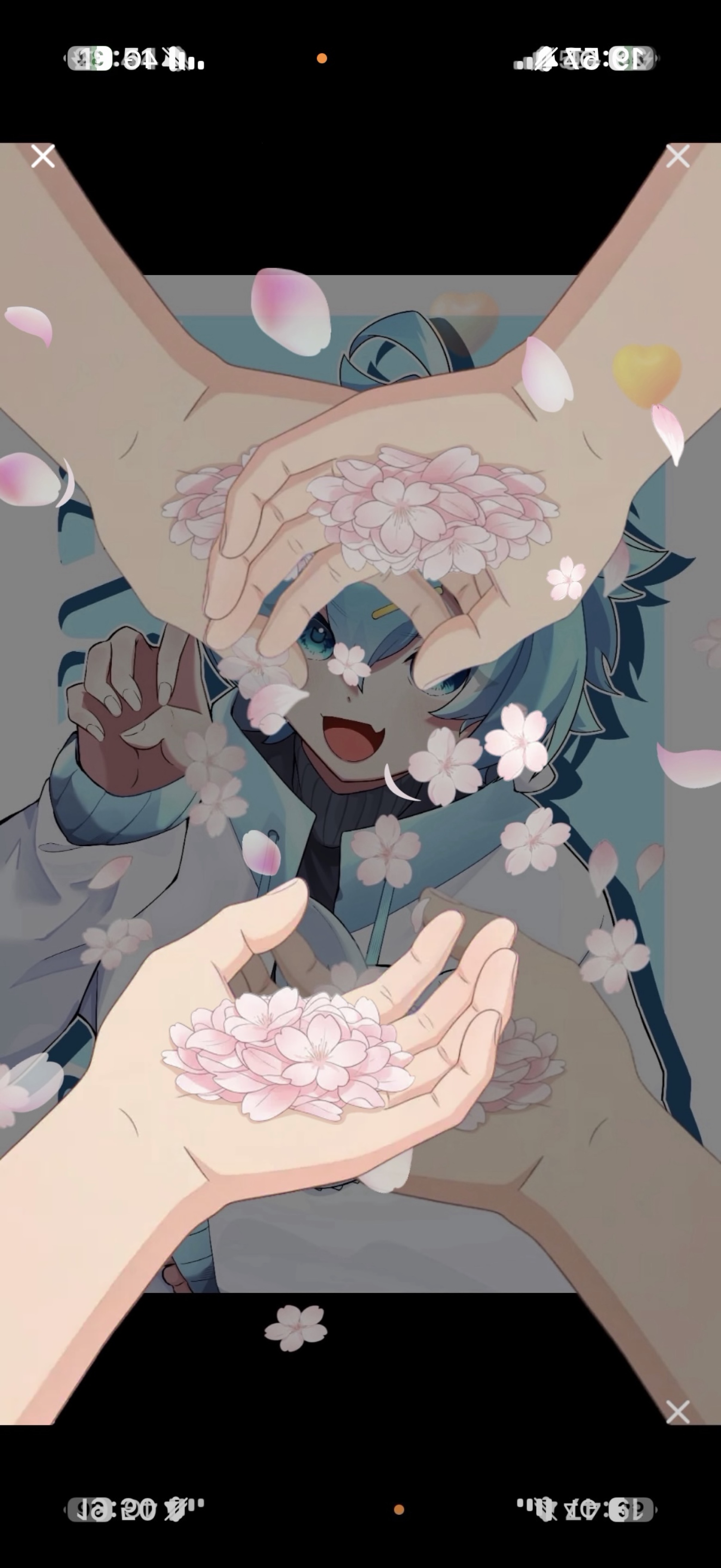 元気足りてる？