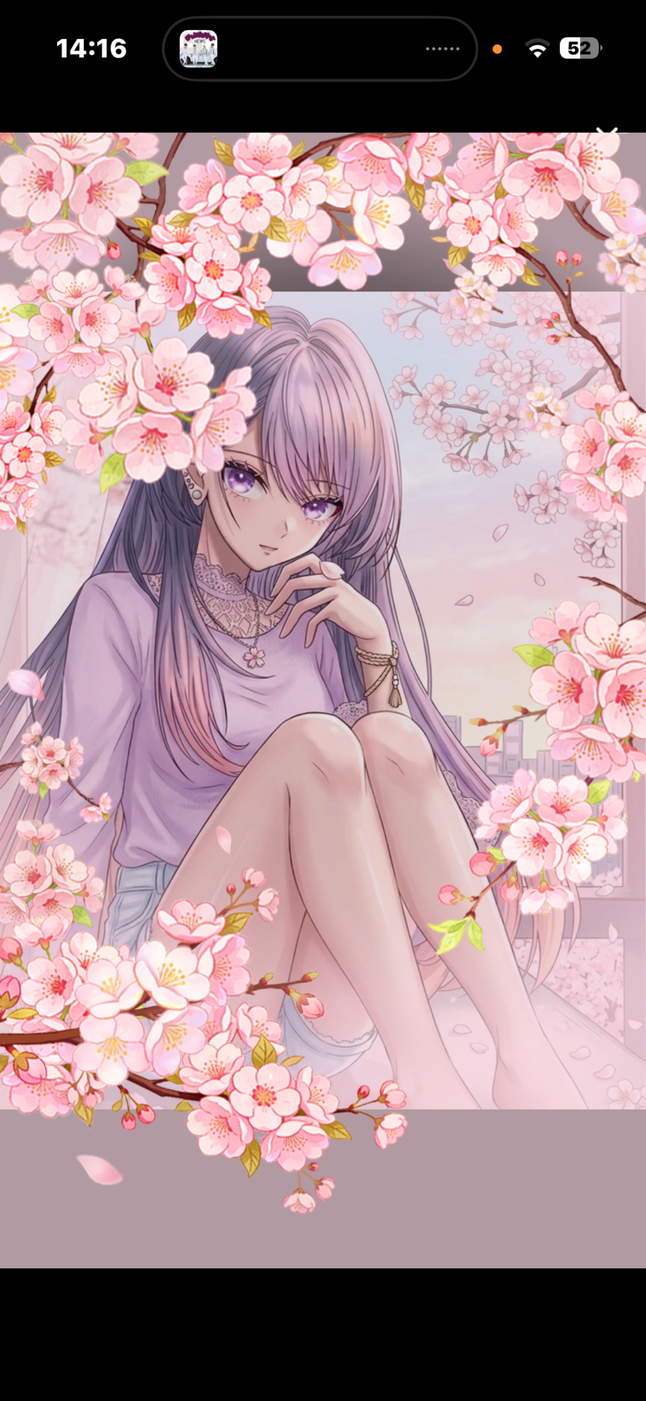 初寝潜♡落ち💫◎ちょっと寄ってかない？