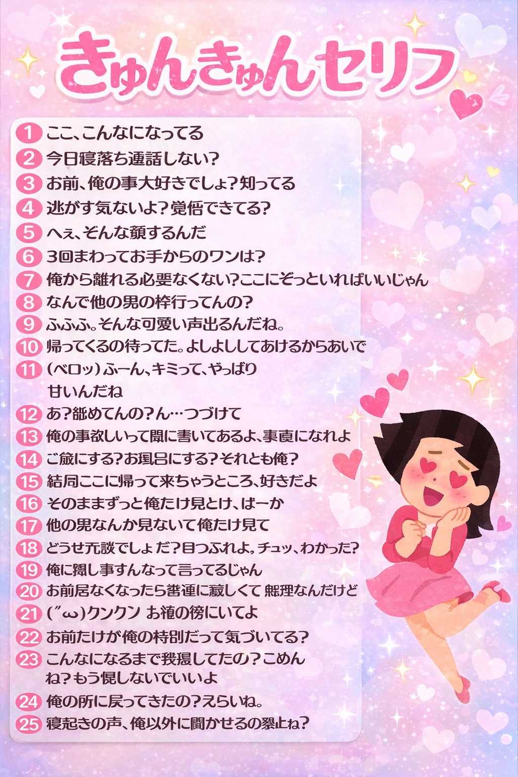 参加者募集中❕