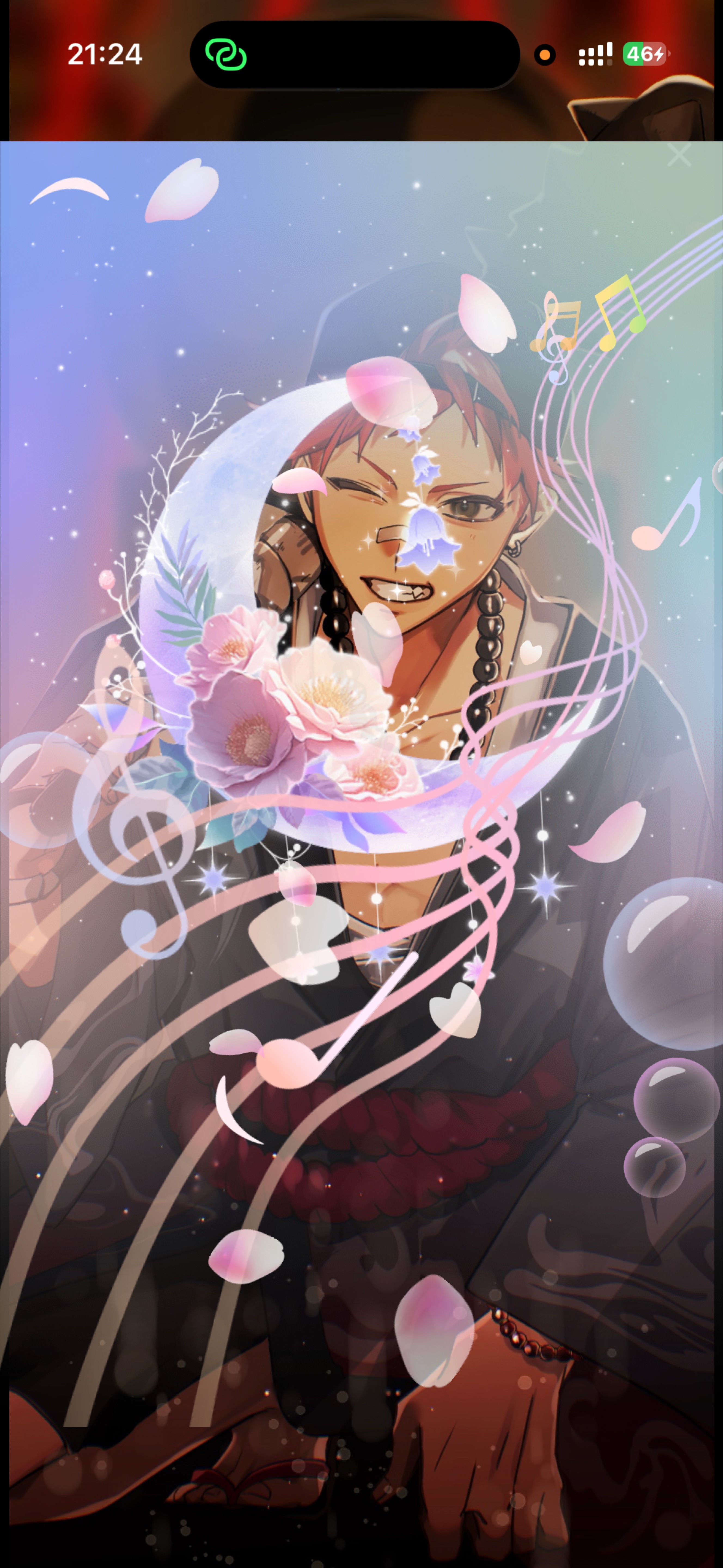 音質★★★★★