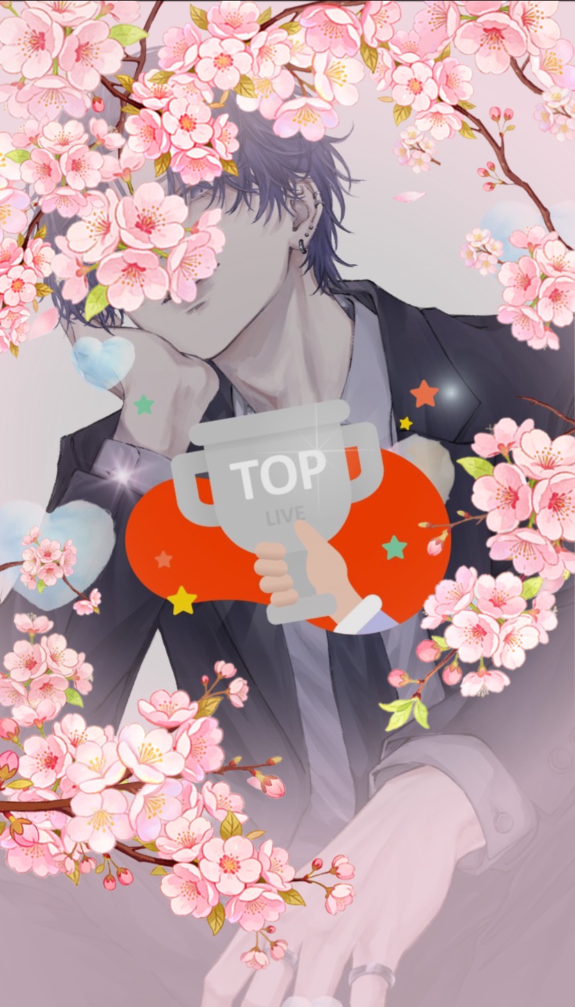 ここまでが低音