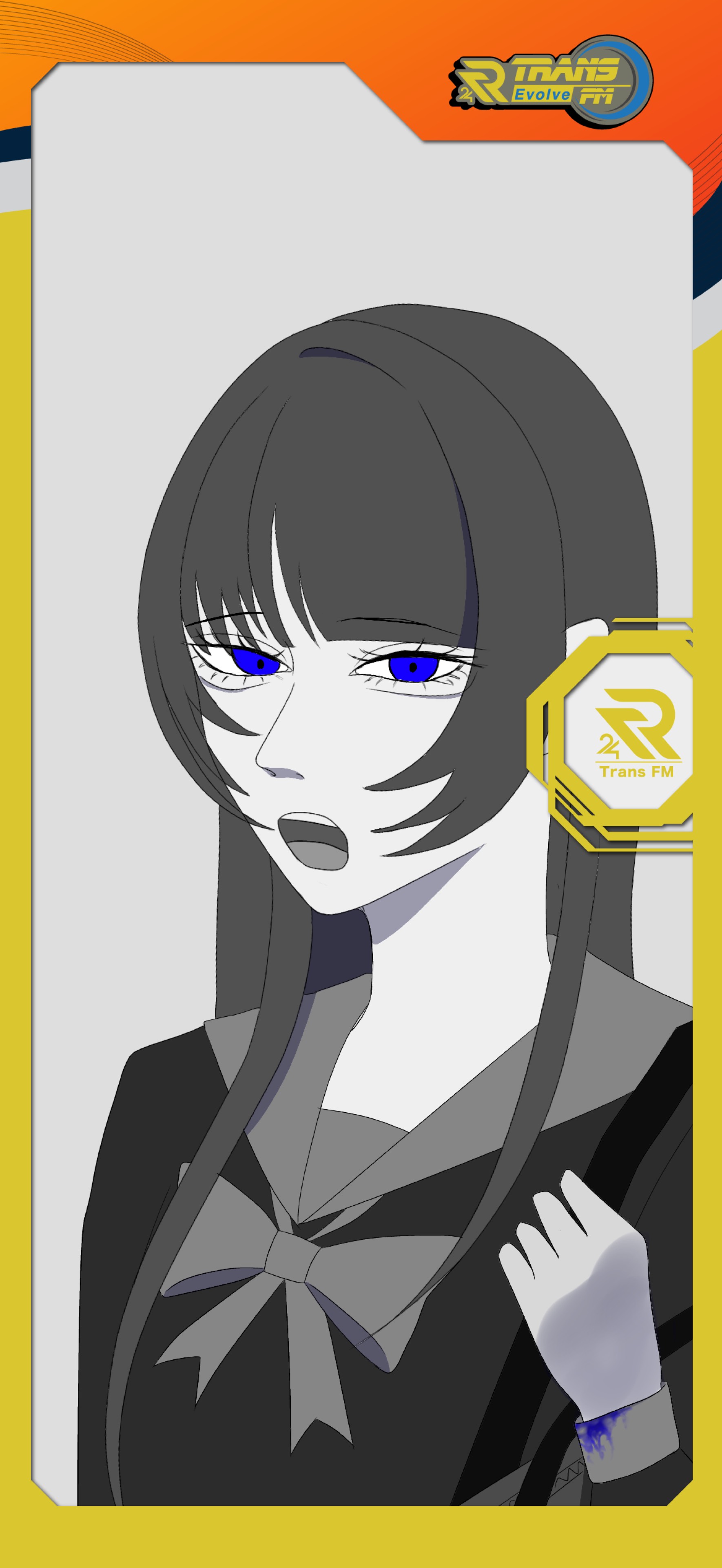 『有り余る彼女。』