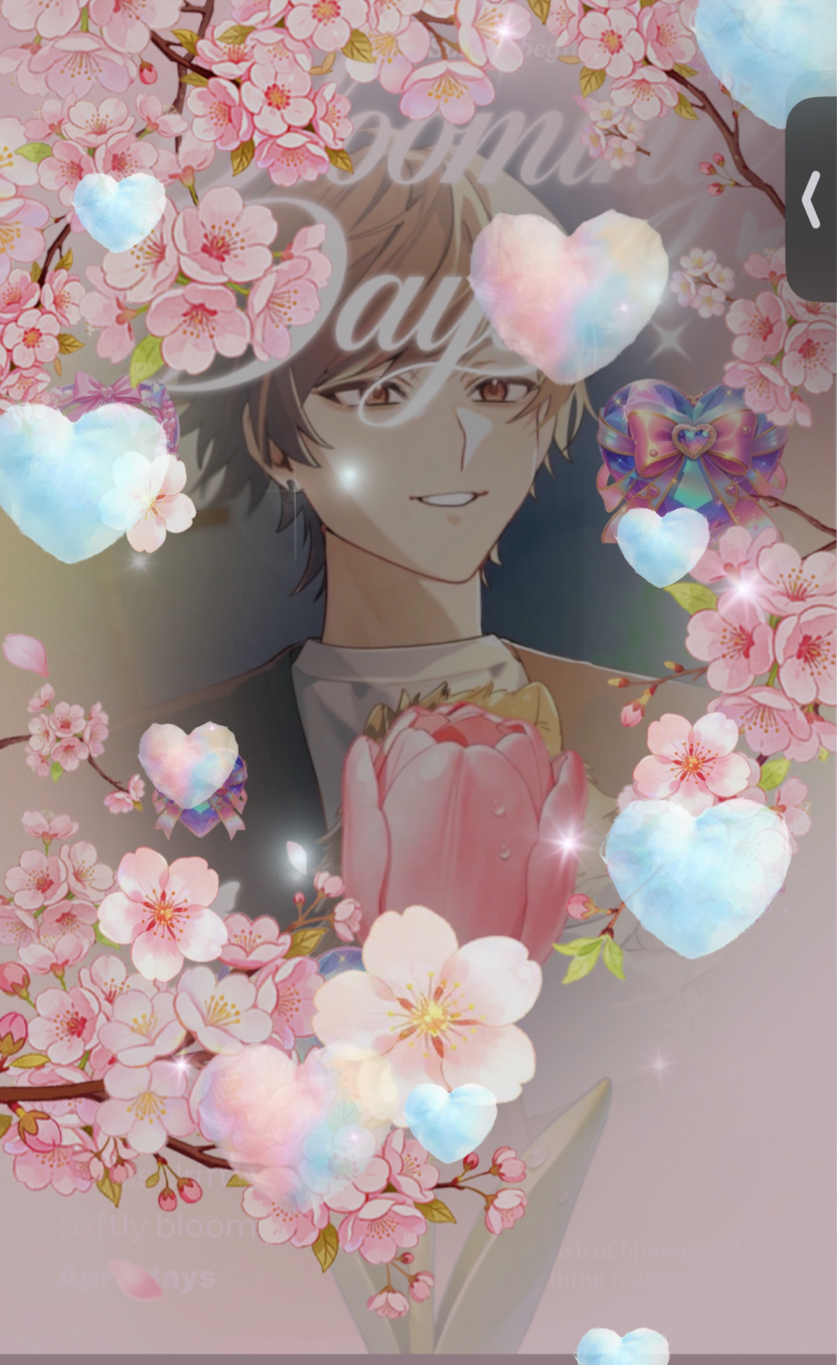 【初◎雑談/笑い癒され】