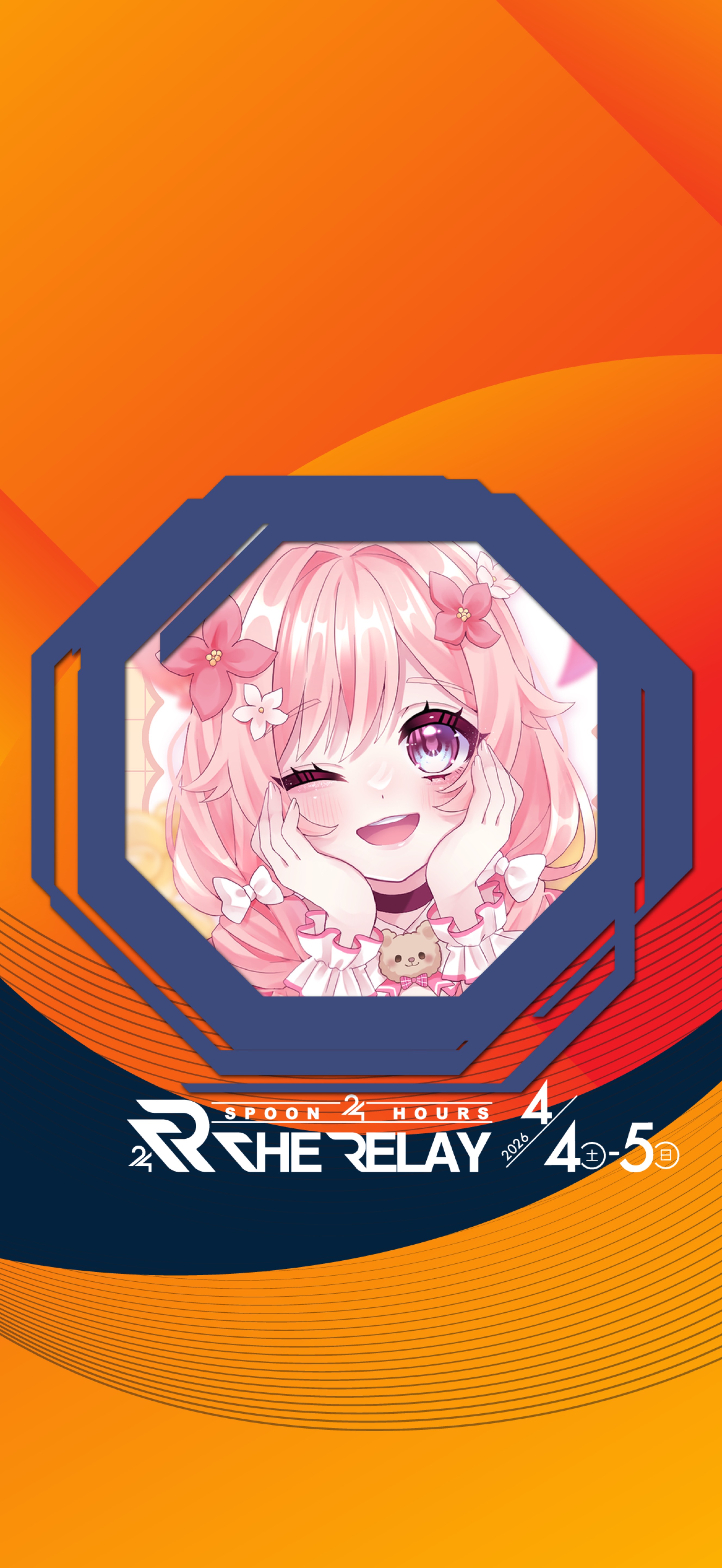 30秒に愛をこめろ!Meet&Greet