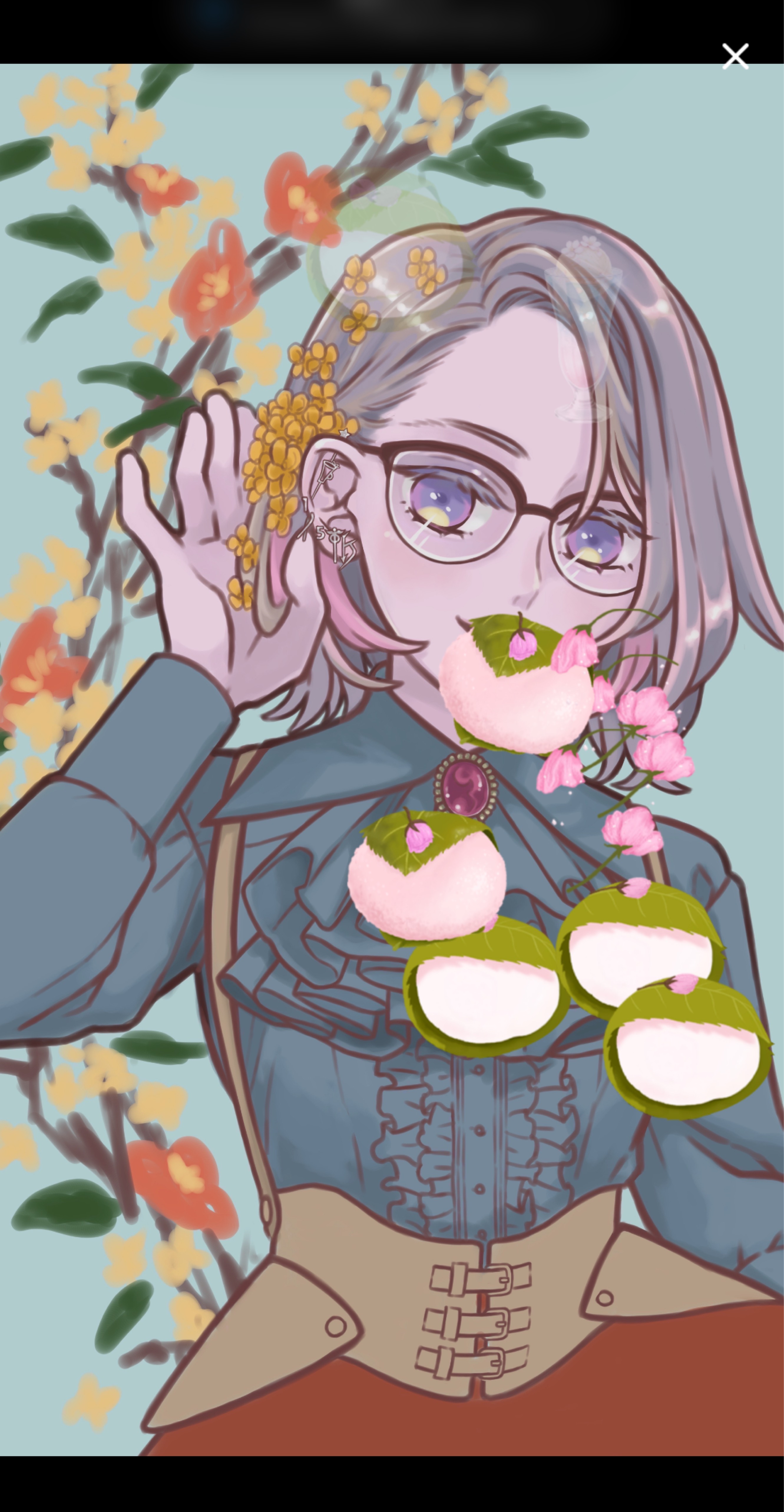 おはよう秘密基地