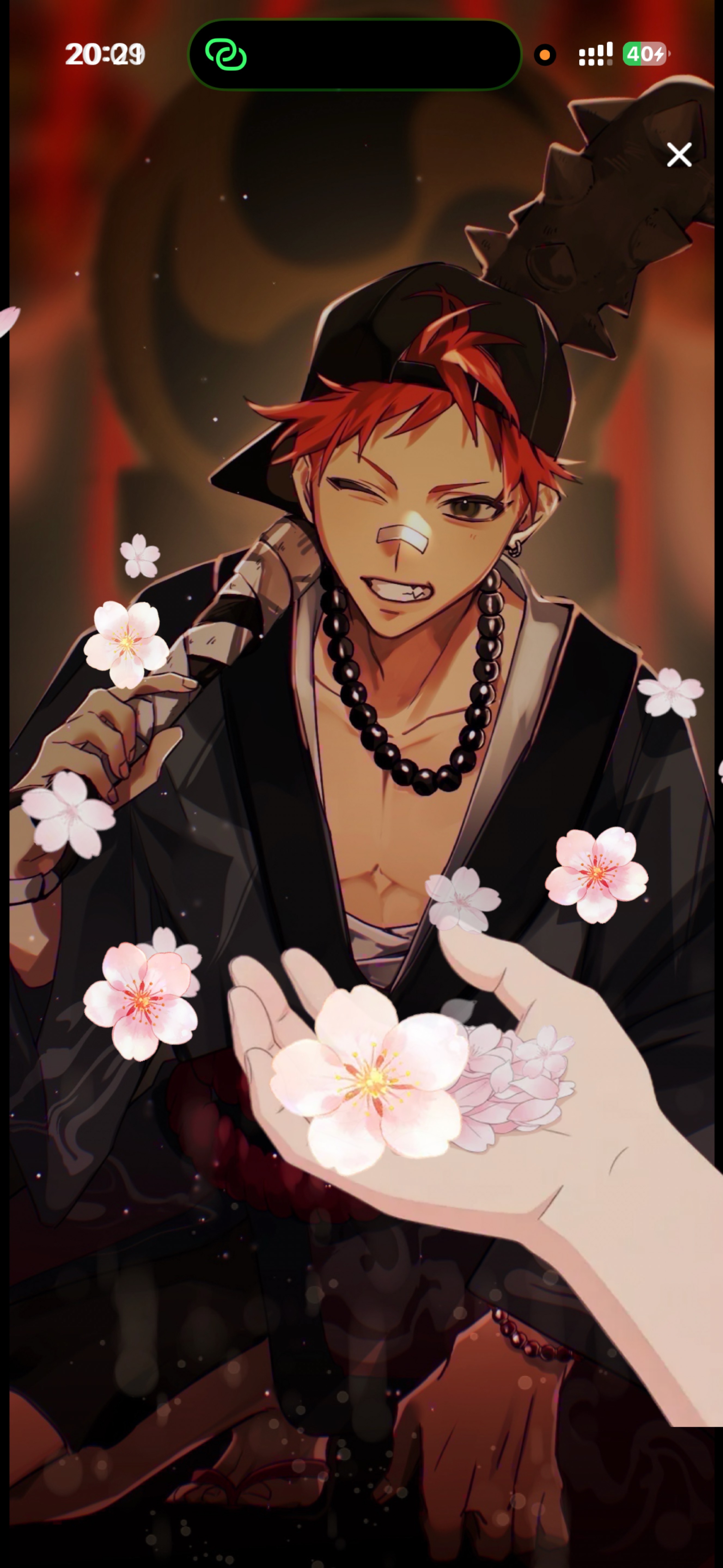 音質★★★★★