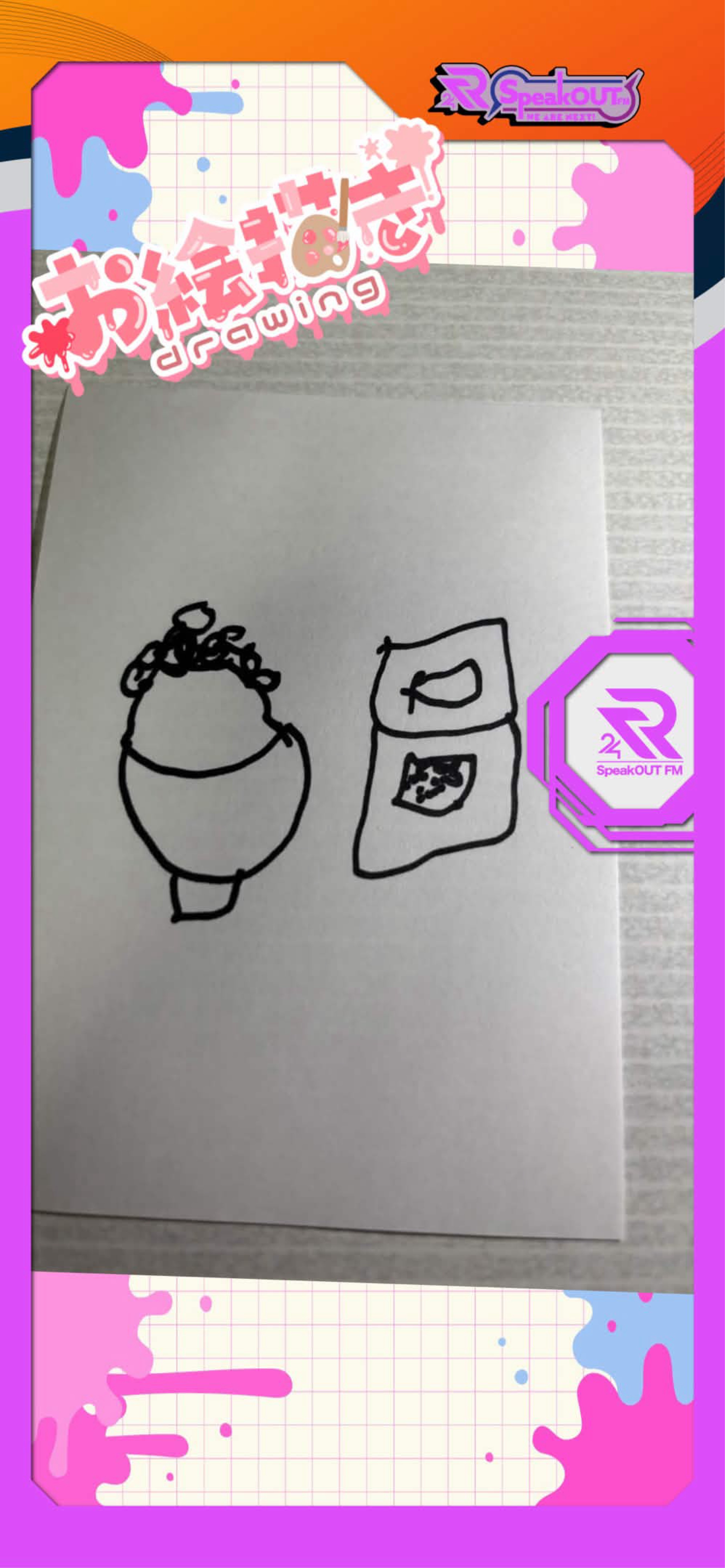 お腹がすく？お絵描き✖️禁止ワード！