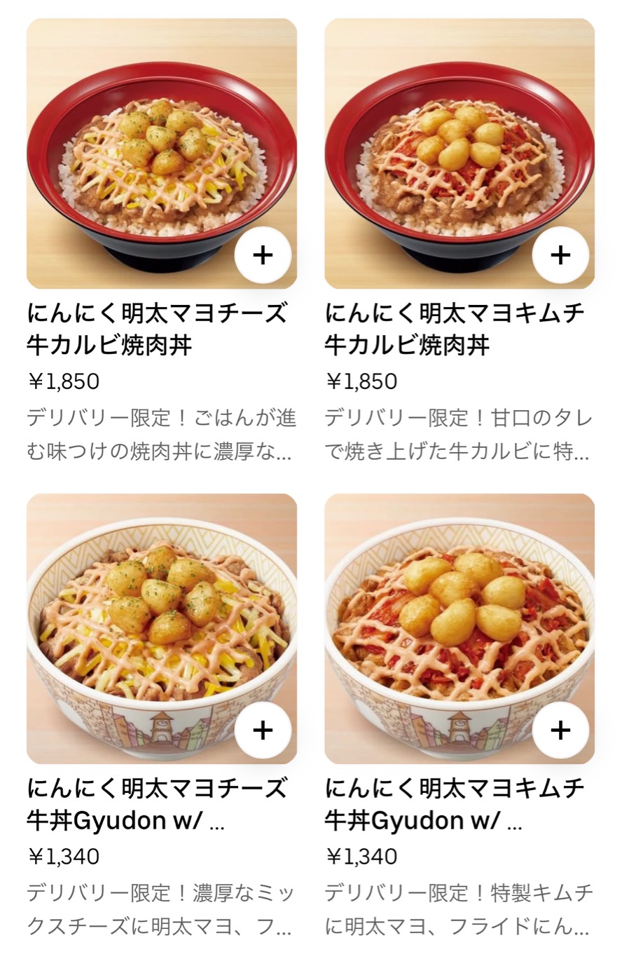 お 寝 坊 さ ん 𓈒𓏸