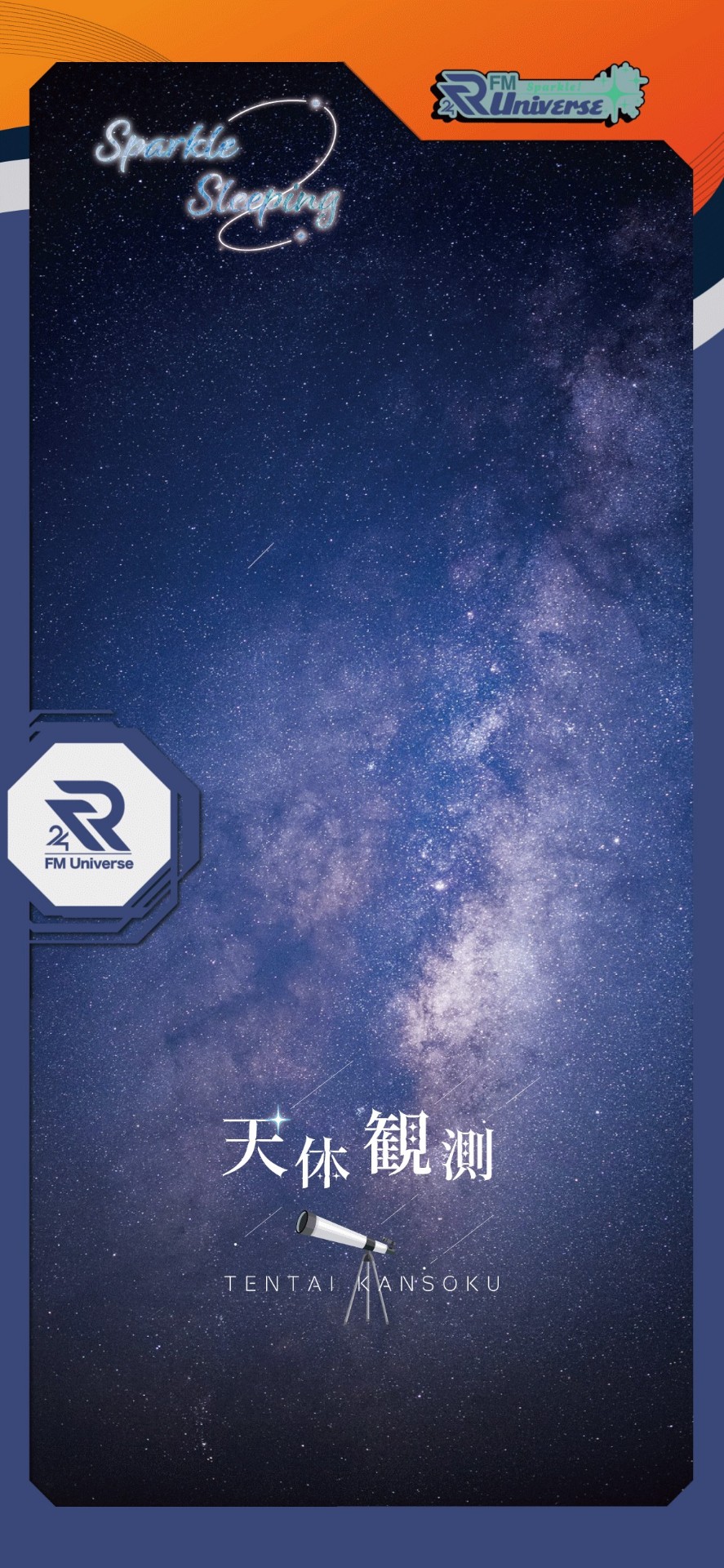 Sparkle❇️Sleeping💤