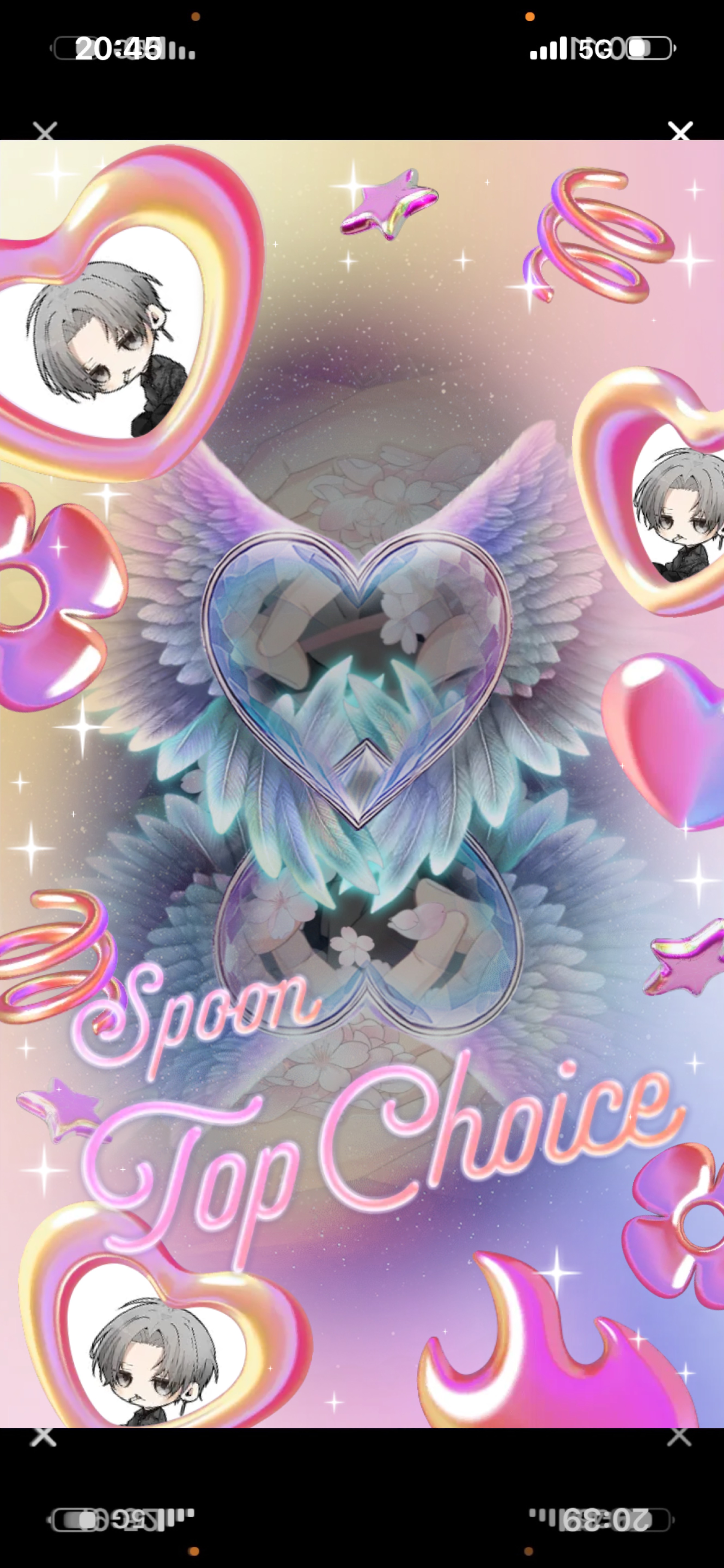 𝑆𝑡𝑎𝑦 𝑏𝑦 𝑚𝑦 𝑠𝑖𝑑𝑒