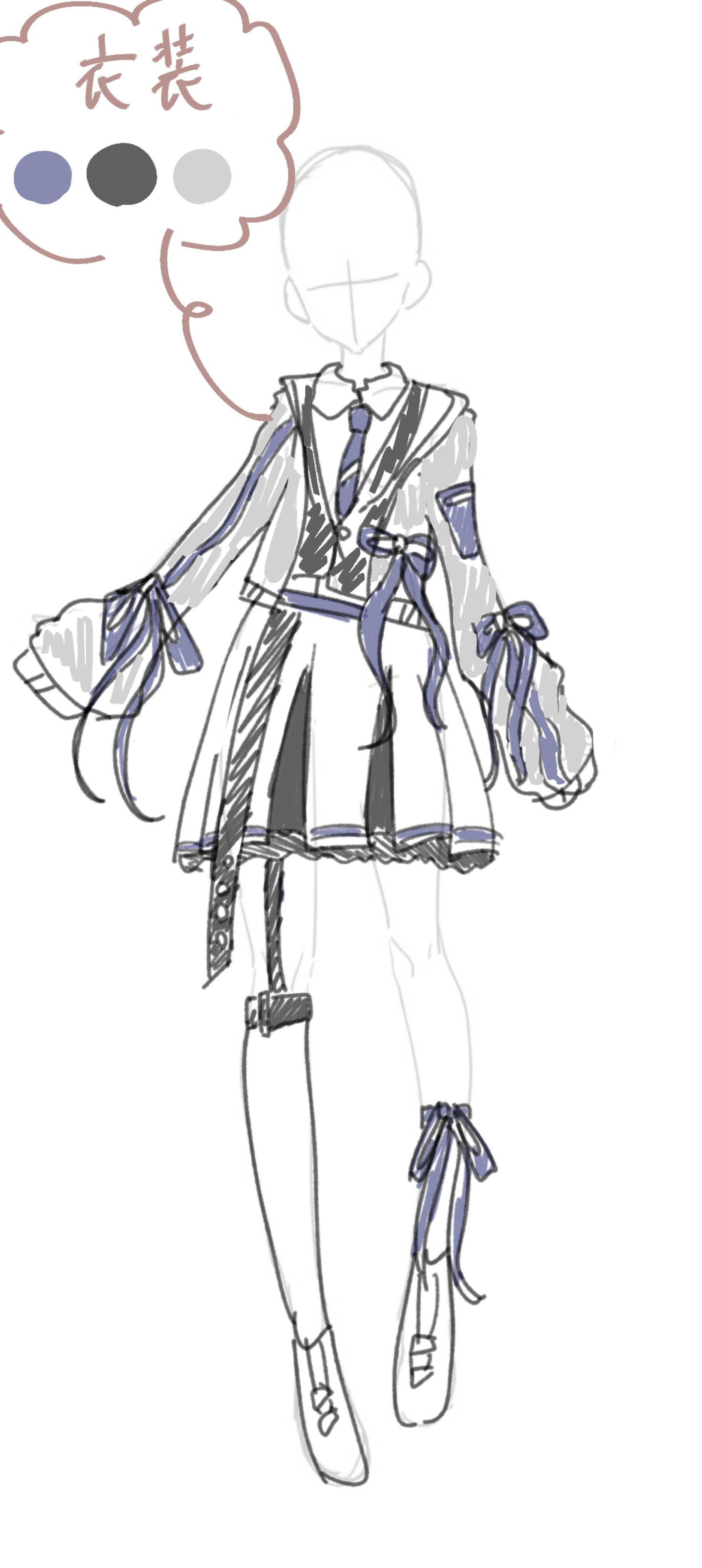 寝潜〇 早起きのいい子だーれ