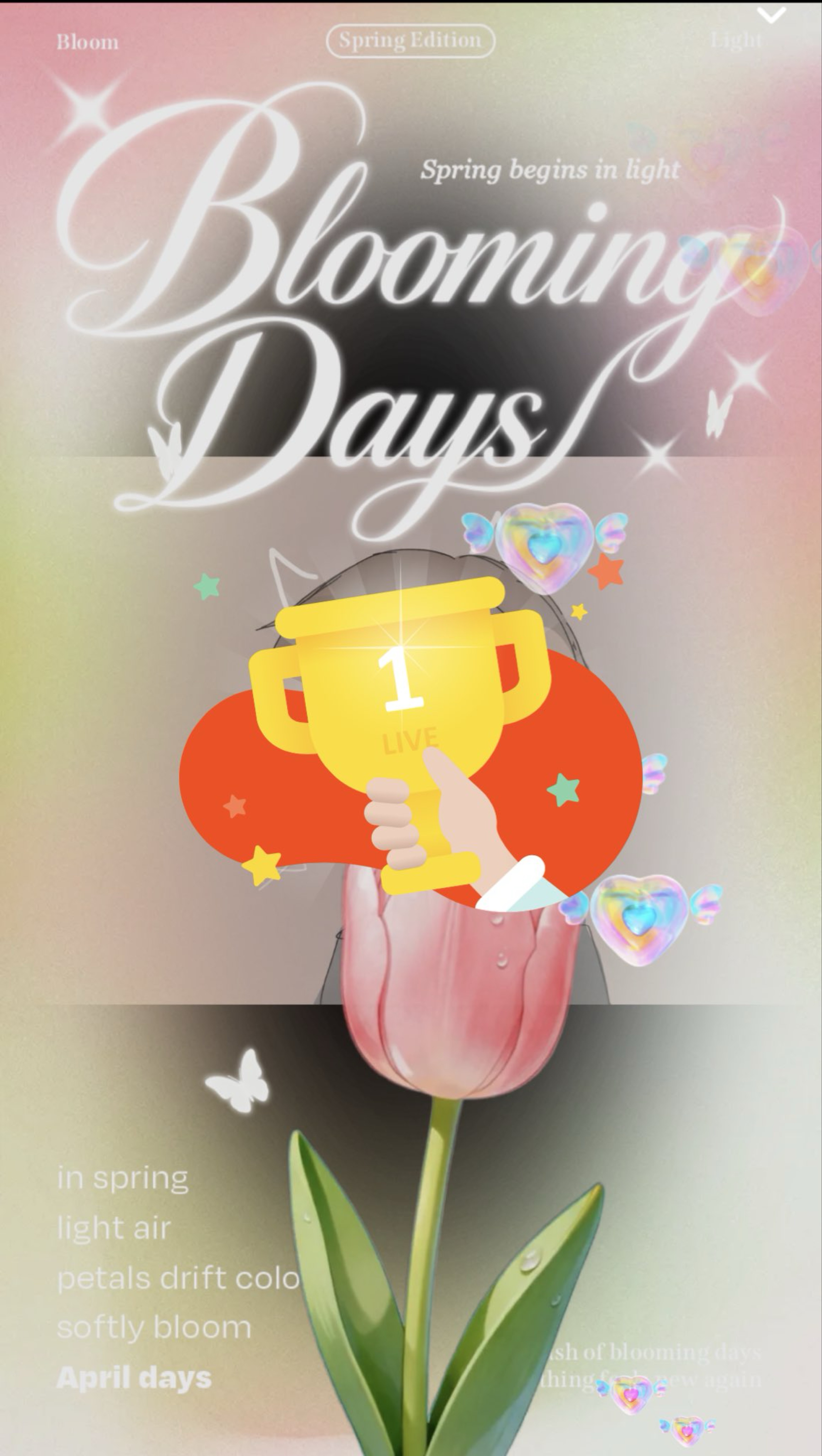 初見さん来てぇえええ