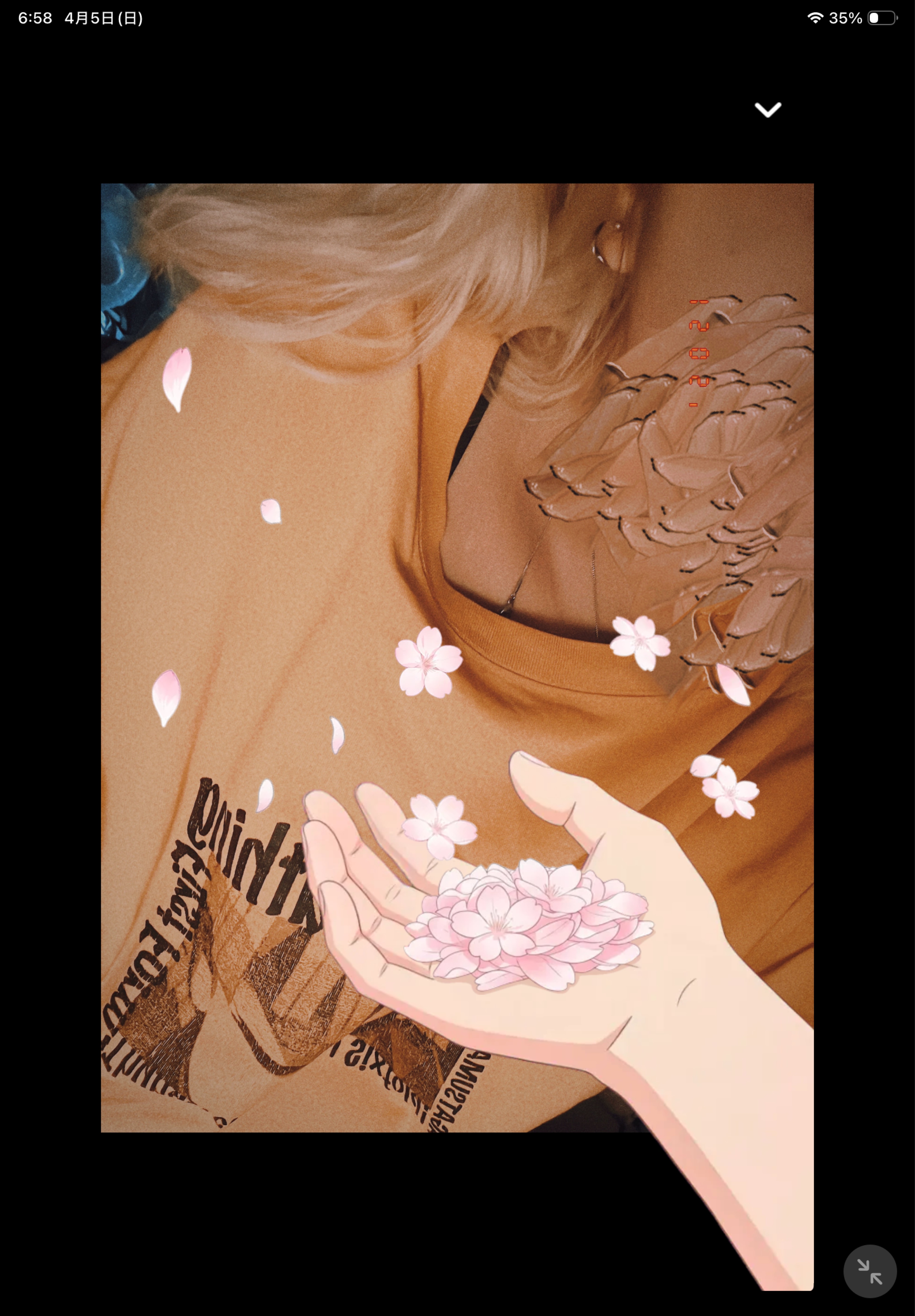 ちょうどいい枠 .~7:00